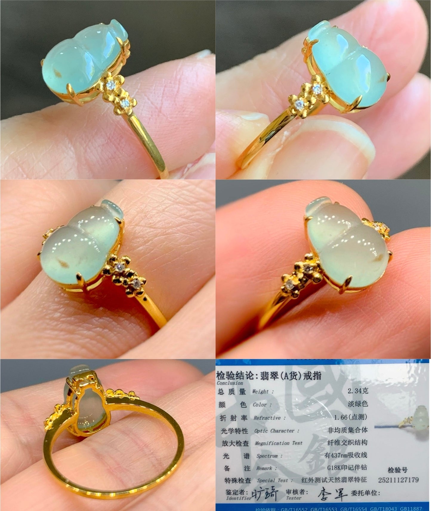 Certified Natural Grade A Premium Icy Translucent Light Green Jadeite Hulu Gourd Ring 18K Yellow Gold Diamonds Size 7 US 天然晴色翡翠葫芦钻石镶嵌戒指 7179