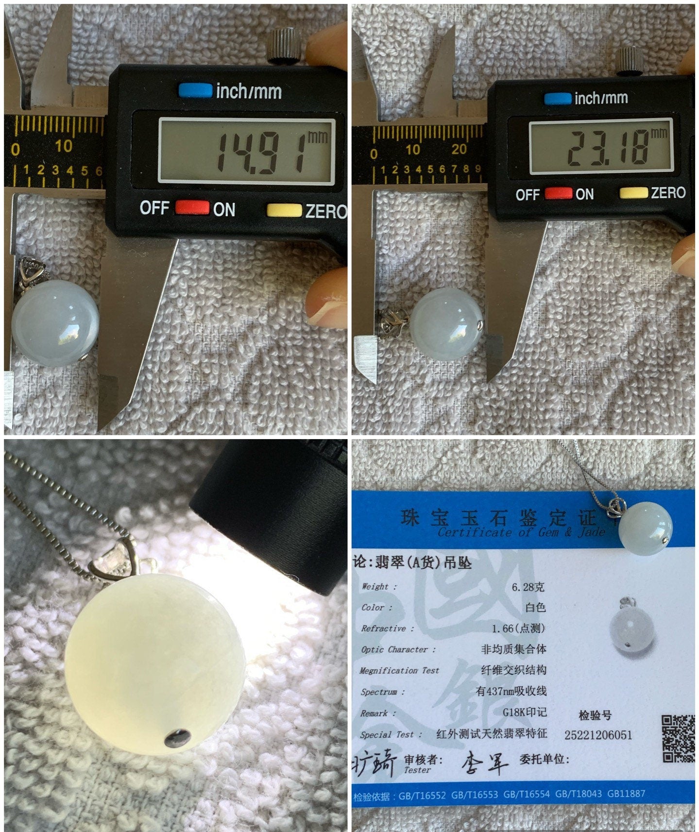 Large Certified Natural Burmese Grade A Icy Translucent Gelatinous Jadeite Sphere Bead Pendant 18K White Gold 天然缅甸糯冰起胶翡翠单珠镶嵌吊坠
