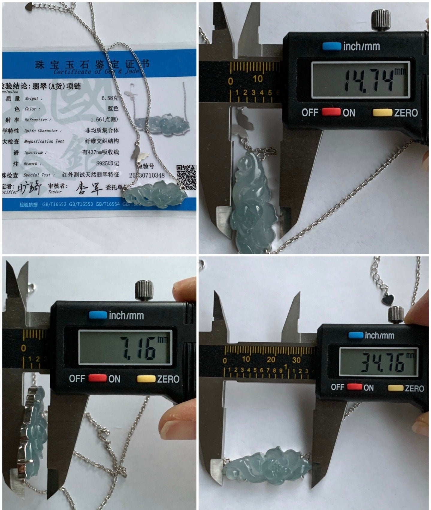 Certified Natural Guatemalan Icy Highly Translucent Light Blue Jadeite Lotus Flower Pendant Necklace Sterling Silver 17” 天然冰危淡蓝翡翠莲花锁骨链