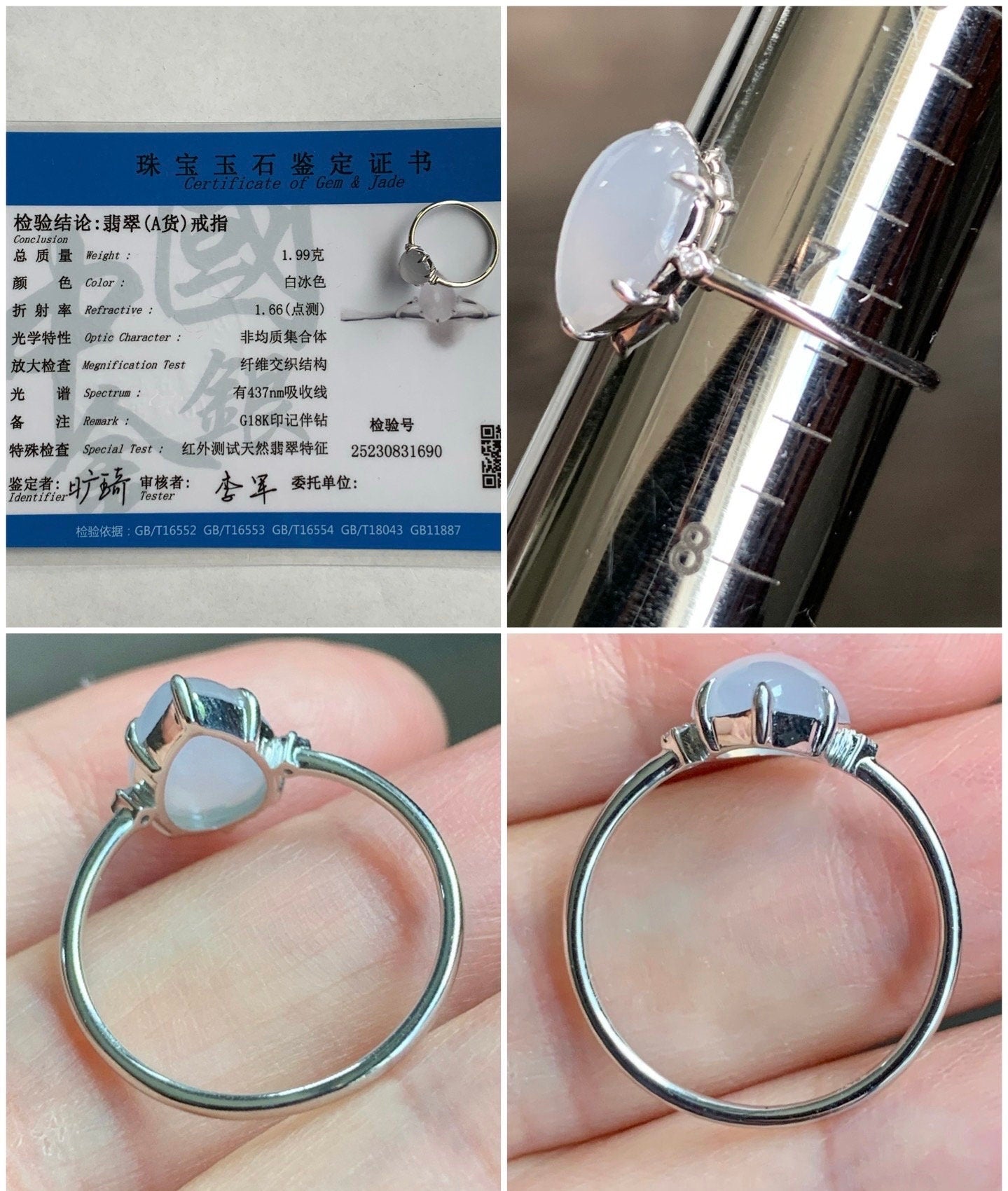 Certified Natural Burmese Icy Translucent Gelatinous White Jadeite Teardrop Ring 18K White Gold and Diamonds size 7 天然缅甸白冰胶翡翠水滴镶嵌戒指 1690