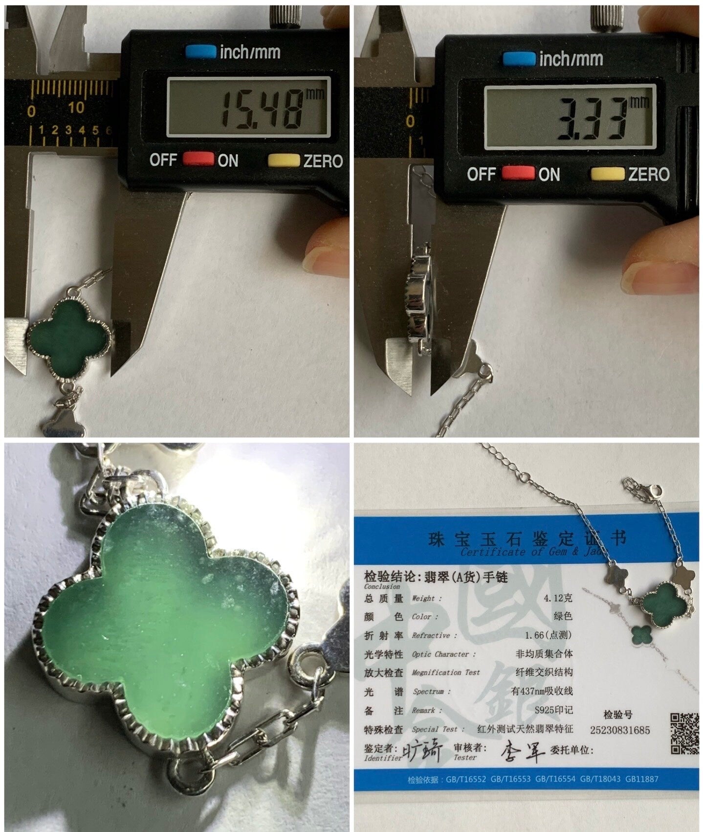 Certified Natural Guatemalan Icy Translucent Dark Teal Green Jadeite Clover Leaf Quatrefoil Bracelet Sterling Silver 天然冰危深蓝绿翡翠四叶草银镶手链 1685