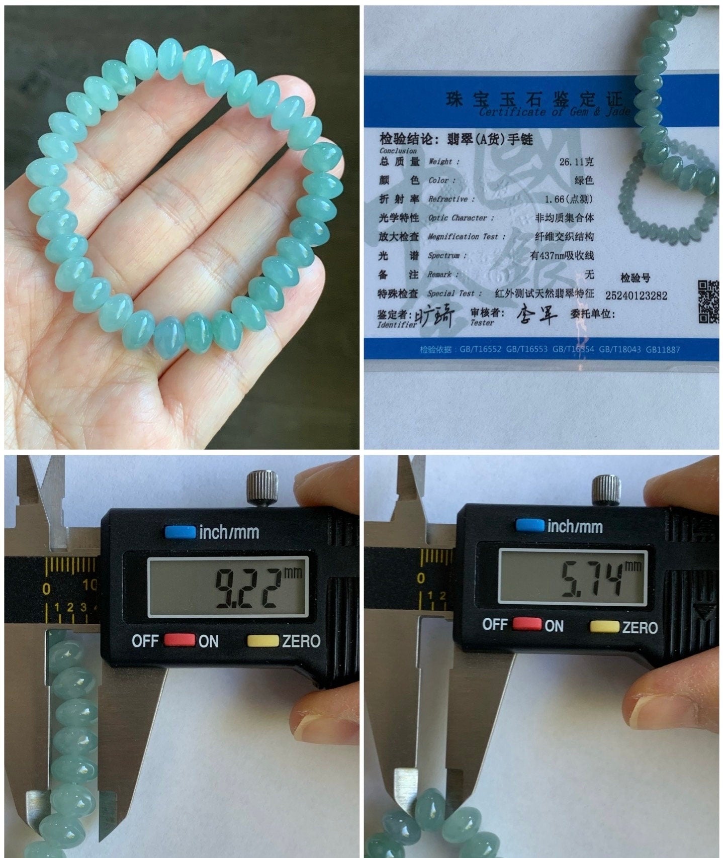 Certified Natural Guatemalan Icy Translucent Gelatinous Light Blue Jadeite Drum Beads Beaded Bracelet Stretchy 7” 26.11g 天然冰危蓝水翡翠鼓珠手串 3282
