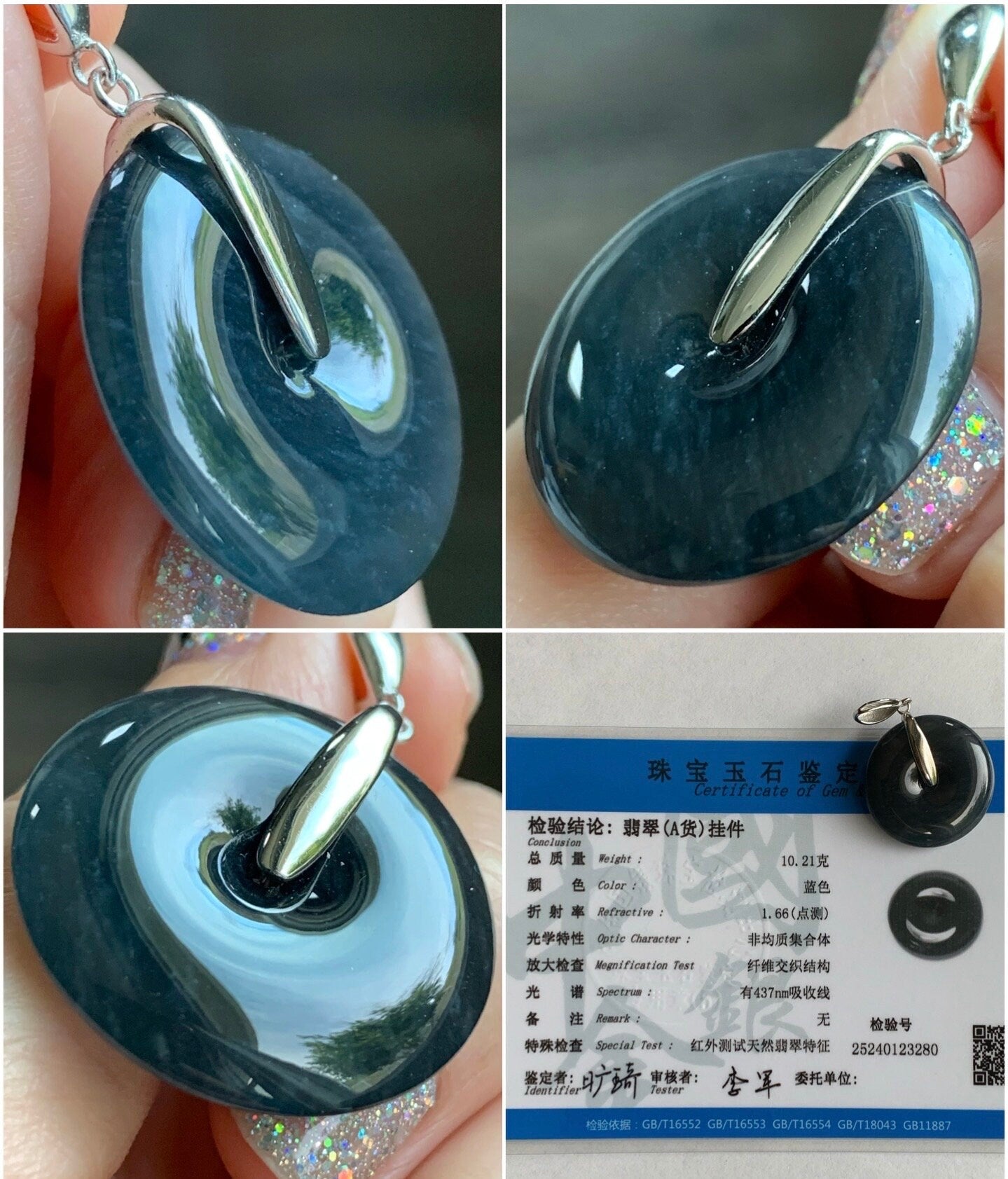 Certified Natural Guatemalan Premium Icy Translucent Dark Blue Wuji Jadeite Ping An Kou Donut Pendant Sterling Silver 天然老种冰危深蓝乌鸡翡翠平安扣吊坠 3280