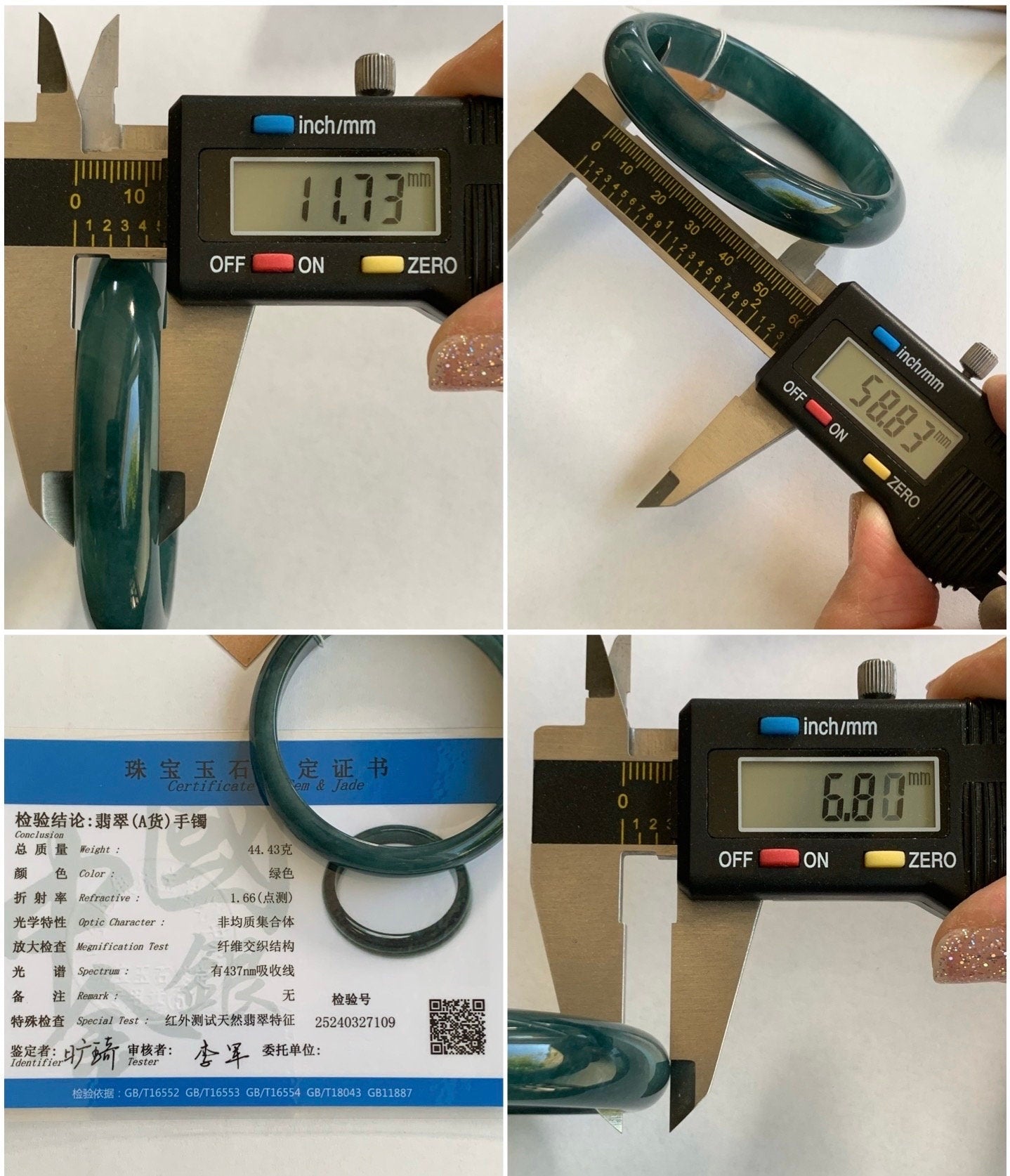Certified Natural Guatemalan Icy Translucent Blue Jeans Jadeite Wide Bangle Bracelet 58.8mm 11.7x6.8mm 44.43g 天然冰危牛仔蓝翡翠正圈轮胎手镯 7109