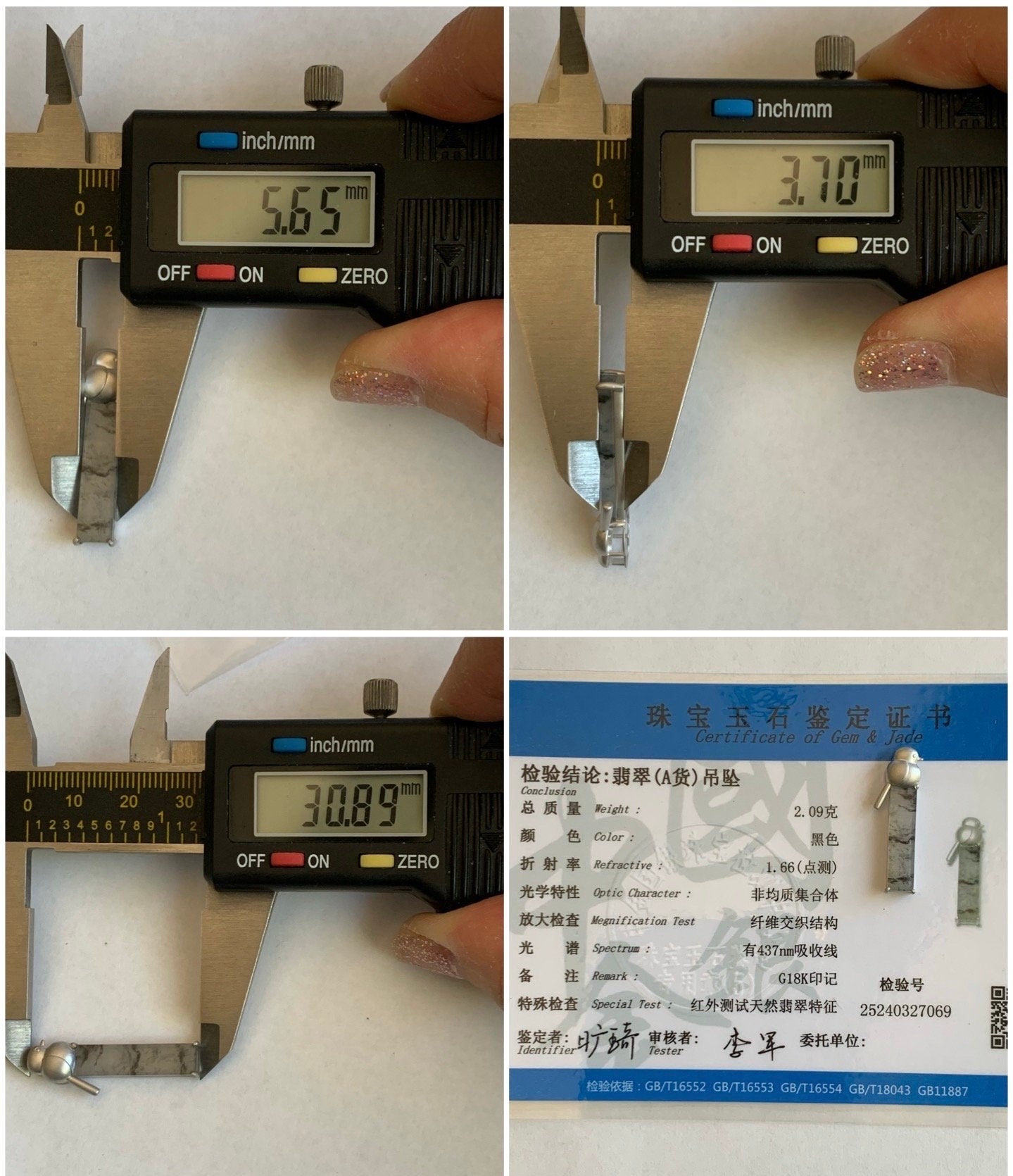 Certified Natural Burmese Icy Highly Translucent Wuji Jadeite Elongated Rectangle Pendant 18K White Gold Bird Design 天然缅甸老种冰乌鸡翡翠小鸟镶嵌吊坠 7069