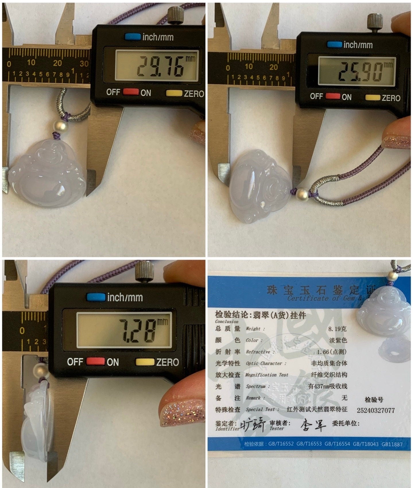 Certified Natural Burmese Icy Translucent Pale Purple Jadeite Buddha Pendant Rope Necklace Sterling Silver 26” 天然缅甸冰淡紫底翡翠佛公吊坠 7077