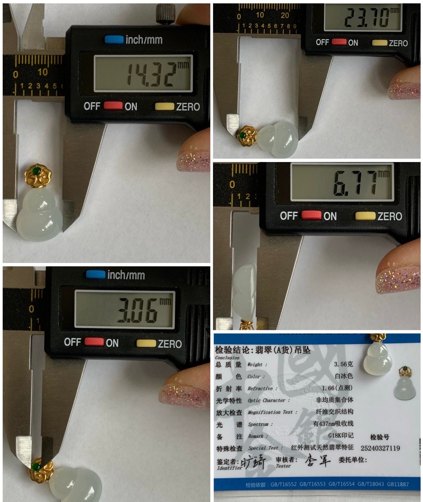 Certified Natural Burmese Icy Translucent Gelatinous White Jadeite Hulu Gourd Pendant Green Jadeite Ruyi Bail 18K Gold 天然缅甸老种起光翡翠葫芦镶嵌吊坠 7119