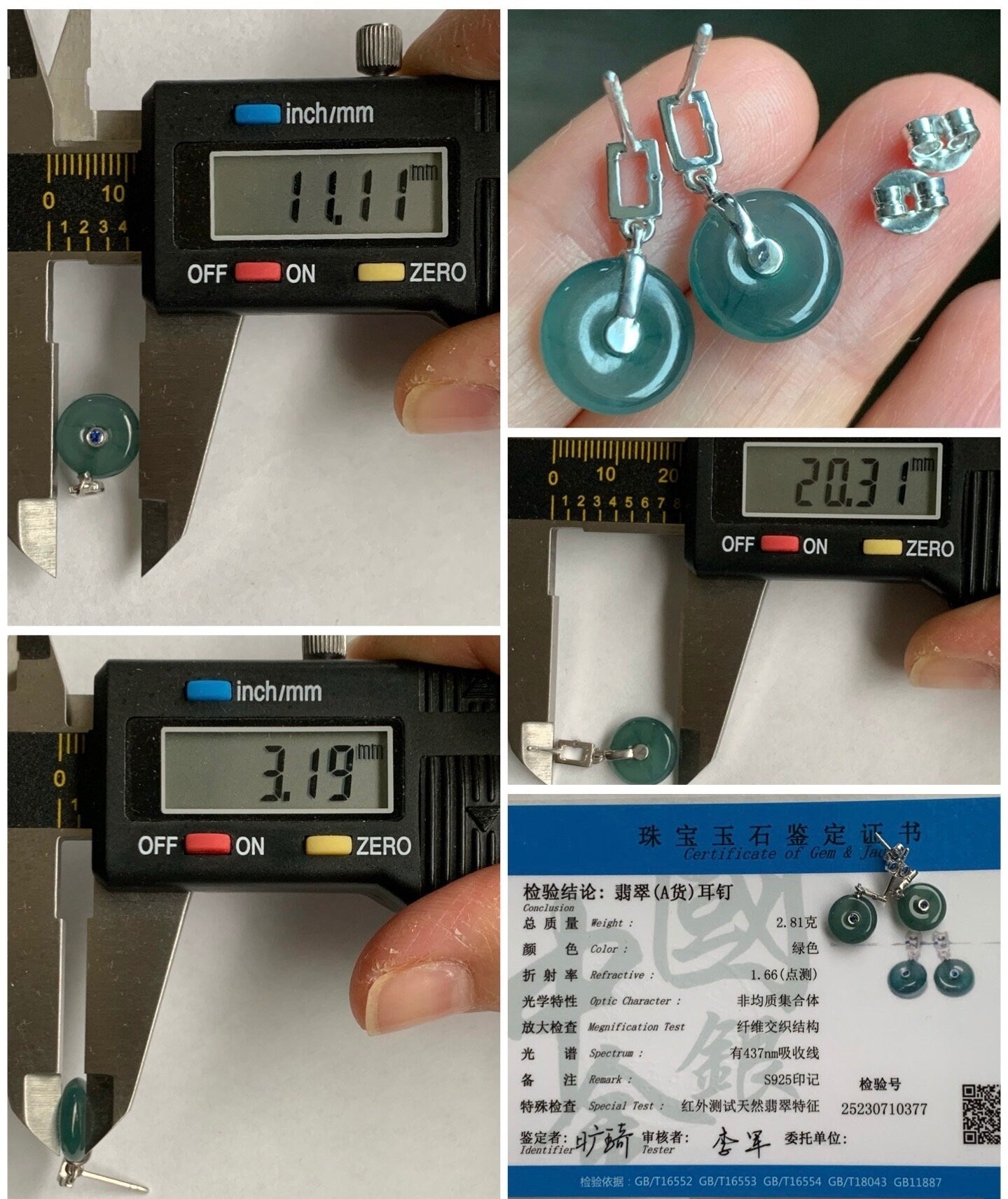Certified Natural Guatemalan Icy Translucent Dark Teal Blue Jadeite Ping An Kou Blue Sapphire Earrings Sterling Silver 天然冰危蓝翡翠篮宝石平安扣耳钉 0377