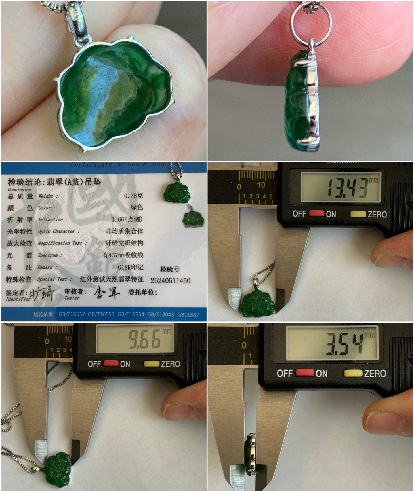 Certified Natural Guatemalan Icy Highly Translucent Green Jadeite Carved Lotus Flower Petite Pendant 18K White Gold 天然冰透危绿翡翠荷花镶嵌吊坠 1450
