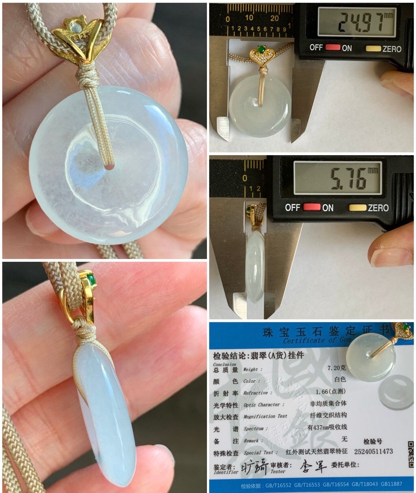 Certified Natural Burmese Icy Highly Translucent White Jadeite Ping An Kou Donut Vibrant Green Jadeite Pendant Necklace 天然缅甸正白冰起光翡翠平安扣危绿翡翠吊坠