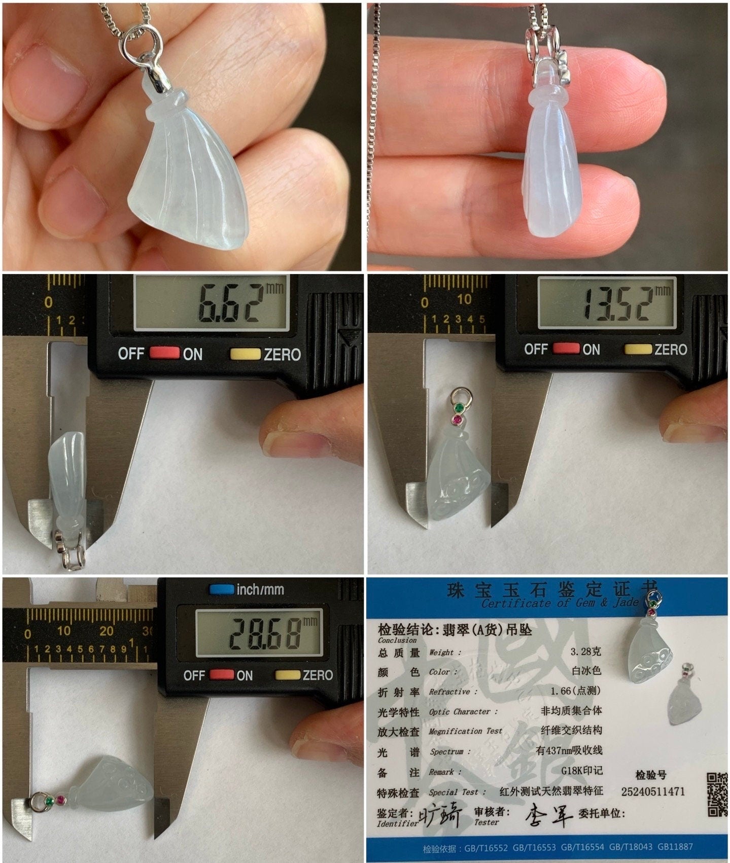 Certified Natural Burmese Icy Translucent Gelatinous White Jadeite Carved Lotus Pod Pendant 18K White Gold 天然缅甸白冰胶翡翠莲蓬镶嵌吊坠
