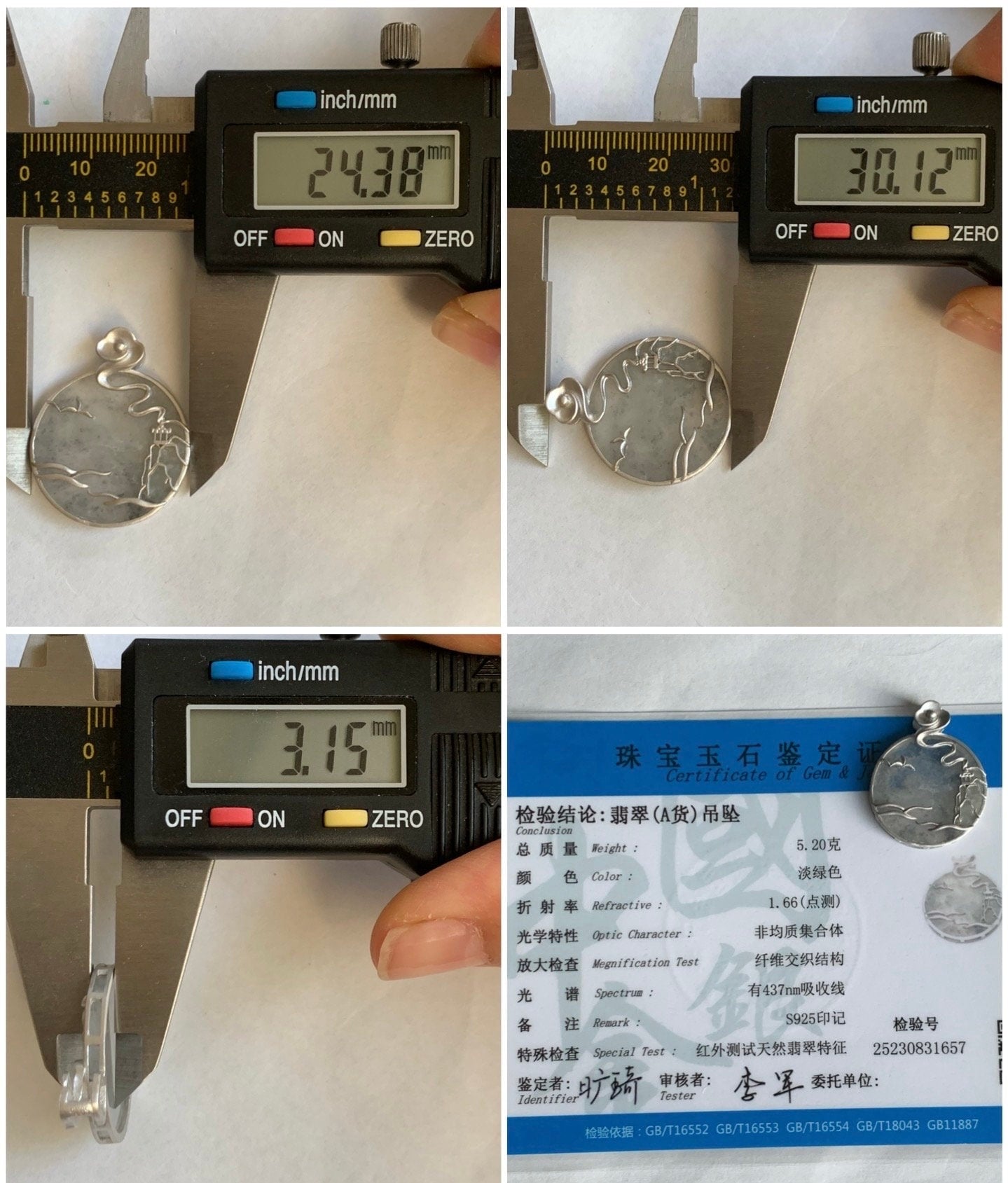 Certified Natural Burmese Moxisha Icy Highly Translucent Wuji Jadeite Round Pendant Wu Shi Pai Sterling Silver 天然缅甸莫西沙冰乌鸡翡翠无事牌镶嵌吊坠 1657