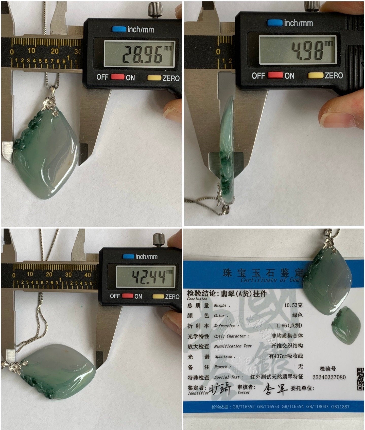 Certified Natural Burmese Icy Translucent Gelatinous Green Marbled Jadeite Diamond Pendant w/ Cherry Blossoms Sterling Silver 天然缅甸冰晴飘绿花翡翠吊坠