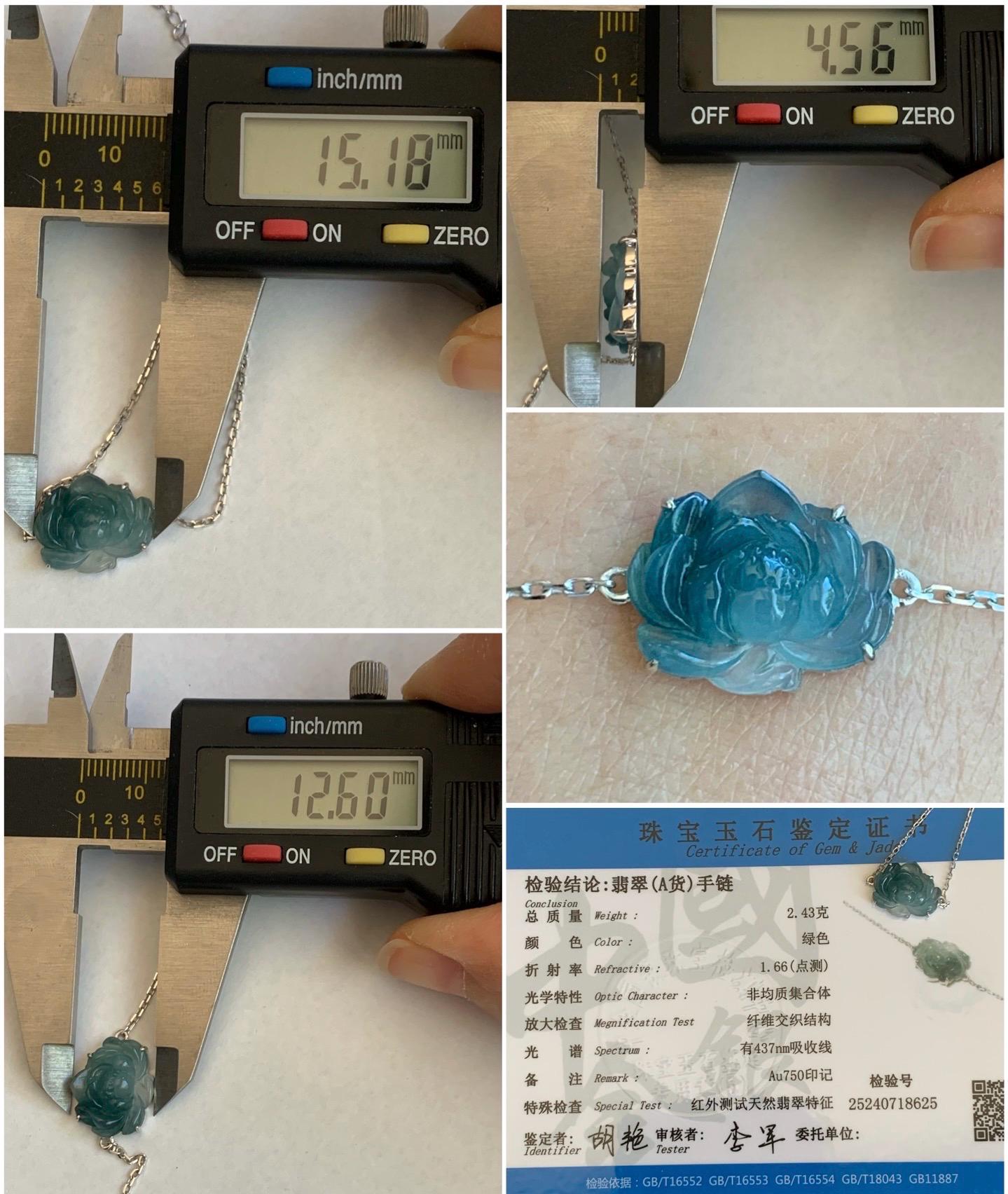 Certified Natural Burmese Icy Translucent Blue Jeans Marbled Jadeite Lotus Flower Bracelet 18K White Gold 6.25"-7" 天然缅甸冰胶牛仔蓝飘花翡翠莲花镶嵌手链 8625
