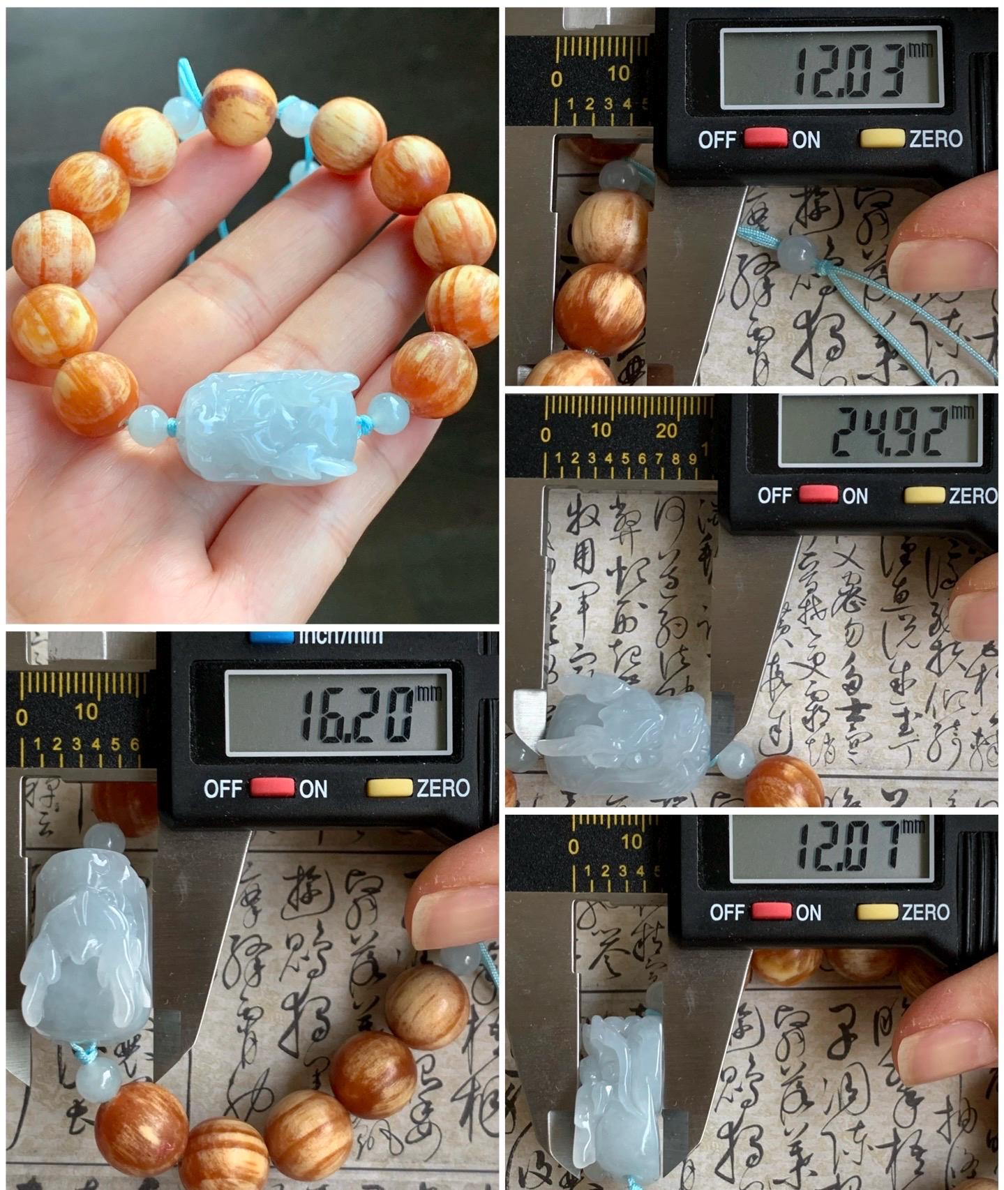 Natural Burmese Icy Translucent Gelatinous Light Blue Jadeite Dragon Head Fossilized Wood Beads Beaded Bracelet 12 mm 6.5” 天然缅甸冰淡蓝翡翠龙头琥珀木珠手串