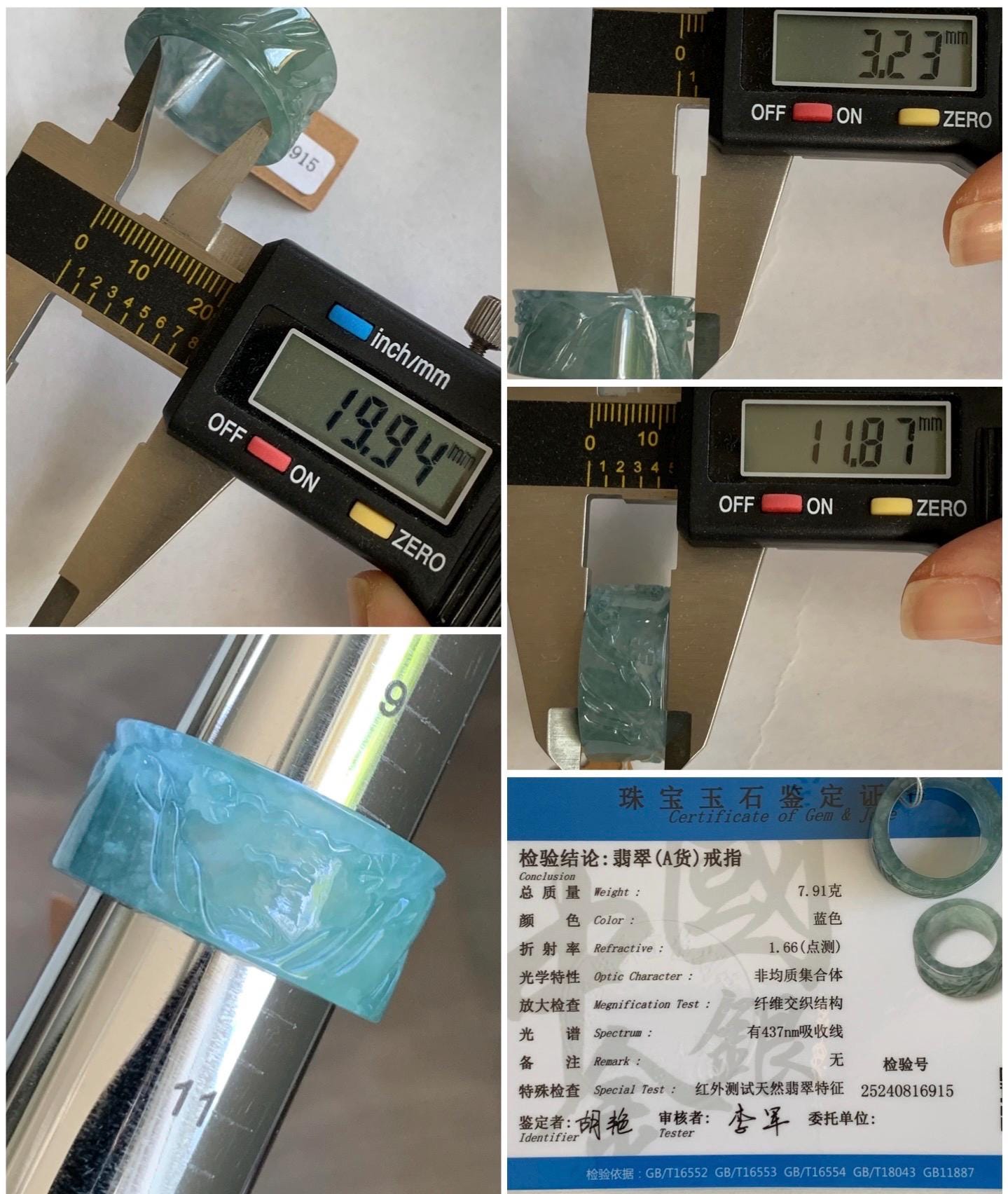 Certified Natural Guatemalan Icy Highly Translucent Dusty Teal Blue Marbled Jadeite Engraved Band Ring Size 10 天然冰危飘蓝花翡翠山水戒圈 6915