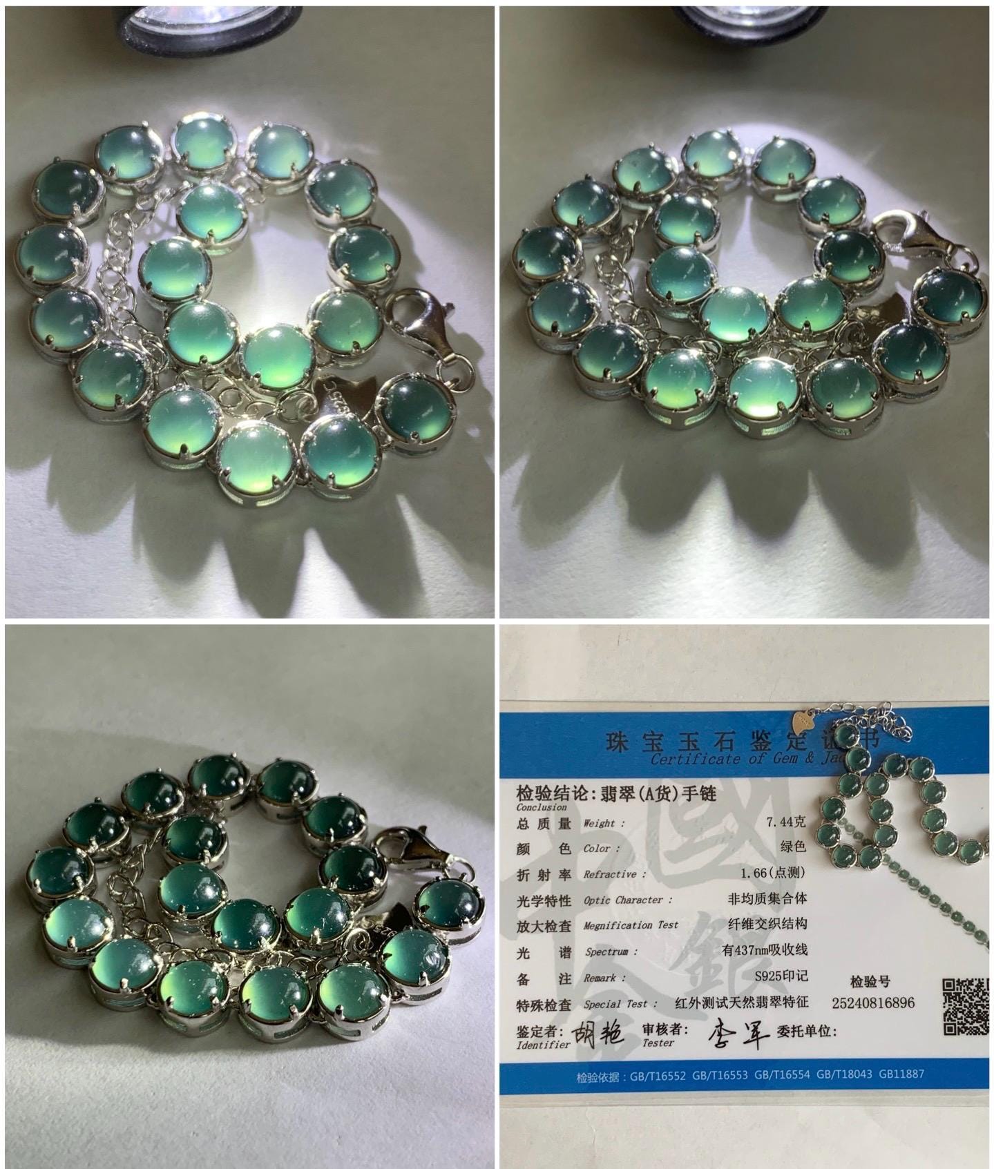 Certified Natural Guatemalan Premium Icy Teal Blue Jadeite Tennis Bracelet S925 Sterling Silver adjustable 5.25”-7.5” 天然高冰危蓝绿翡翠银镶手链 6896