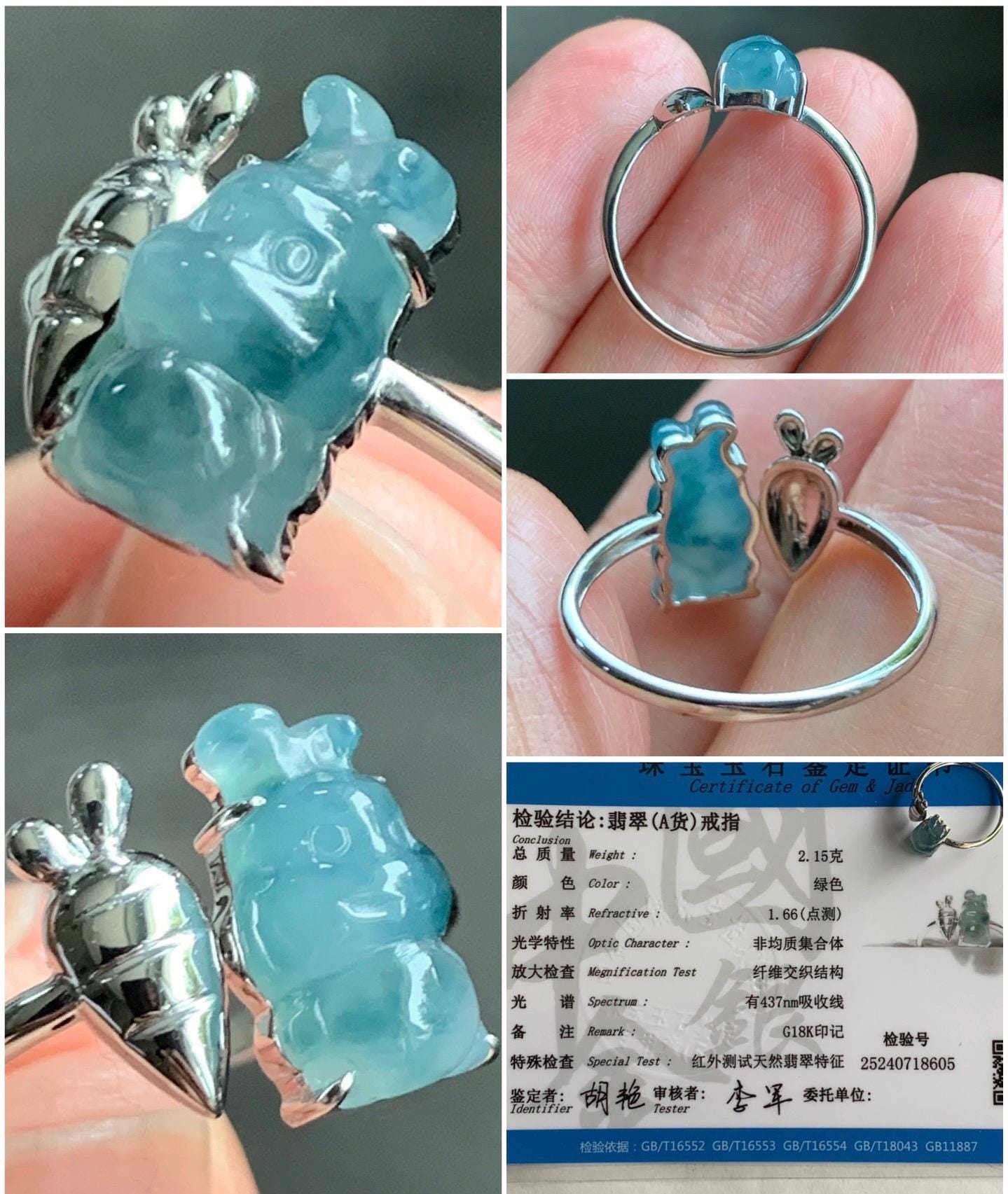 Certified Natural Burmese Icy Translucent Light Blue Teal Blue Marbled Jadeite Rabbit Carrot Ring 18K White Gold Sz 6.75 天然缅甸冰胶飘蓝花翡翠小兔萝卜镶嵌戒指