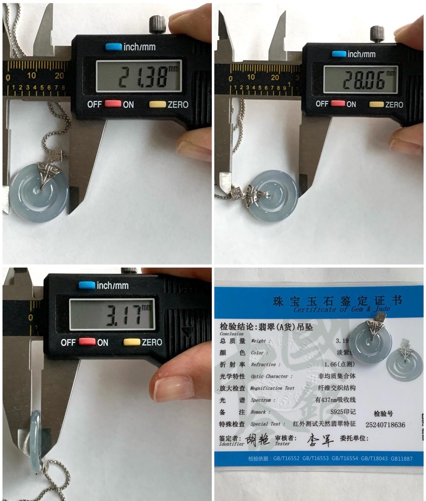 Certified Natural Guatemalan Icy Highly Translucent Light Blue Jadeite Mother-Child Ping An Kou Pendant Sterling Silver 天然冰危淡蓝翡翠子母扣吊坠 8636