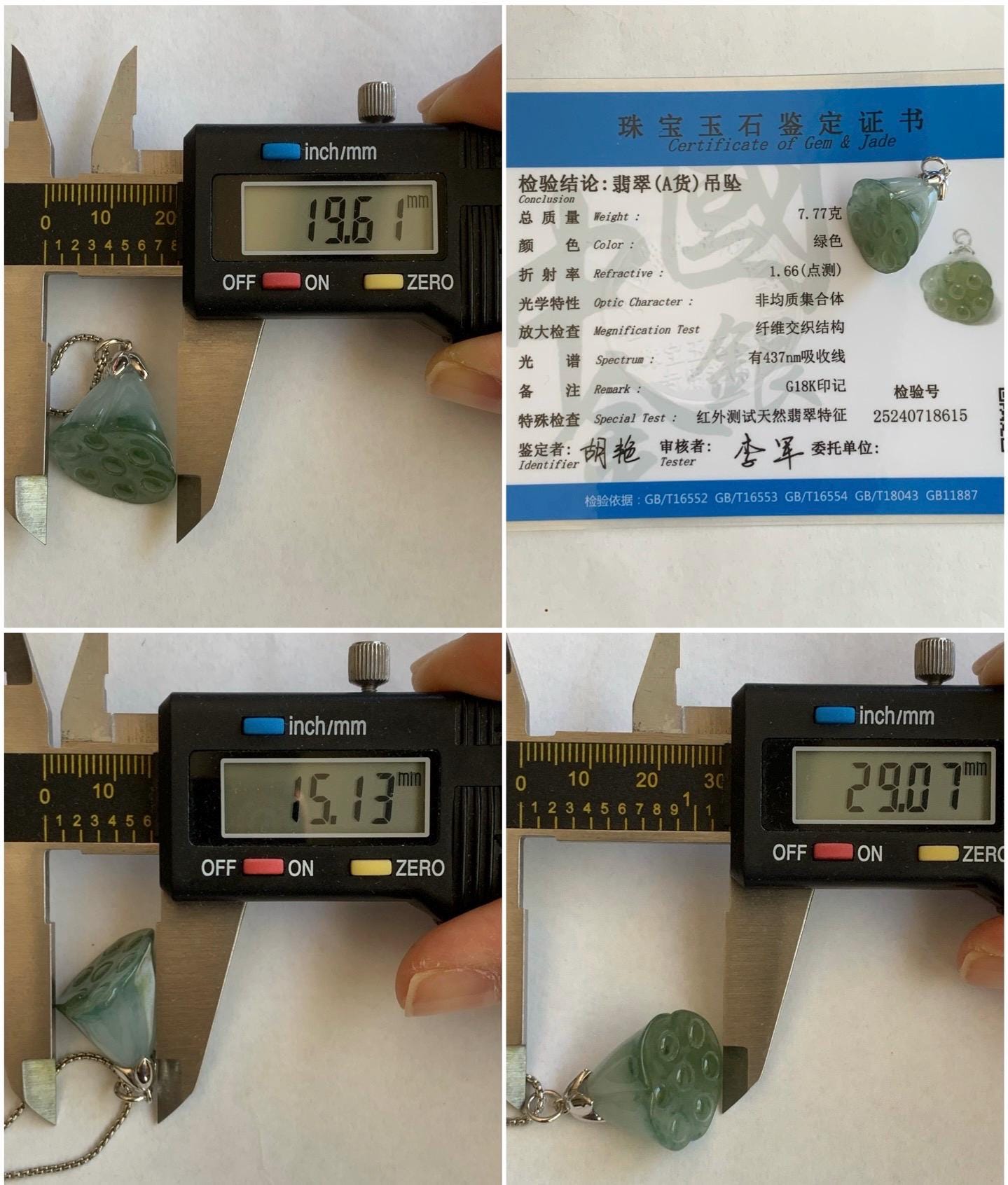 Certified Natural Burmese Icy Translucent Gelatinous Light Green Marbled Jadeite Lotus Pod Pendant 18K White Gold 天然缅甸冰胶晴底飘花翡翠莲蓬镶嵌吊坠 8615