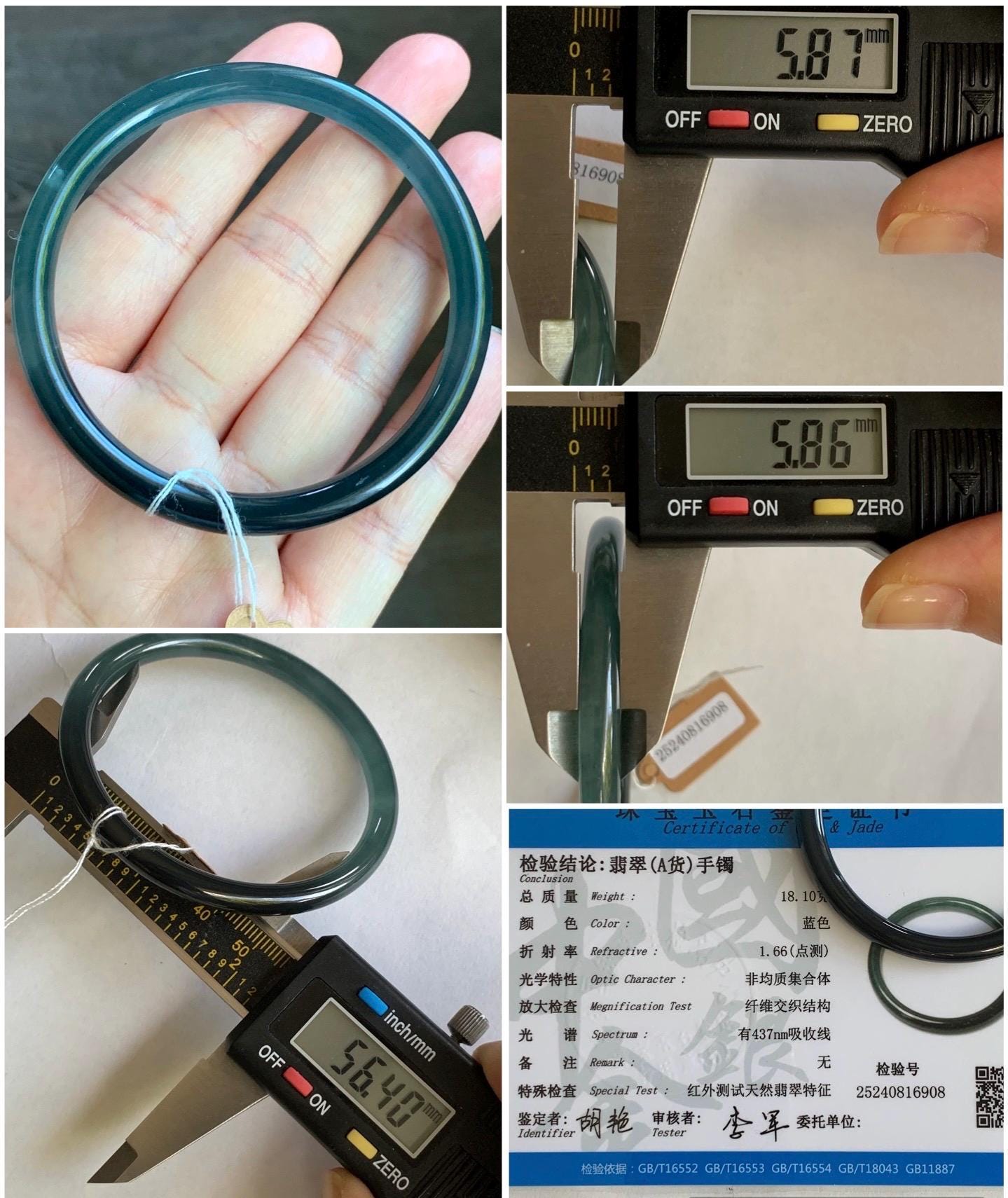 Certified Natural Guatemalan Icy Highly Translucent Dark Teal Blue Wuji Bangle Bracelet 56.4mm 5.8x5.8mm 18.1g 天然冰危乌鸡蓝翡翠细条正圈手镯 6908