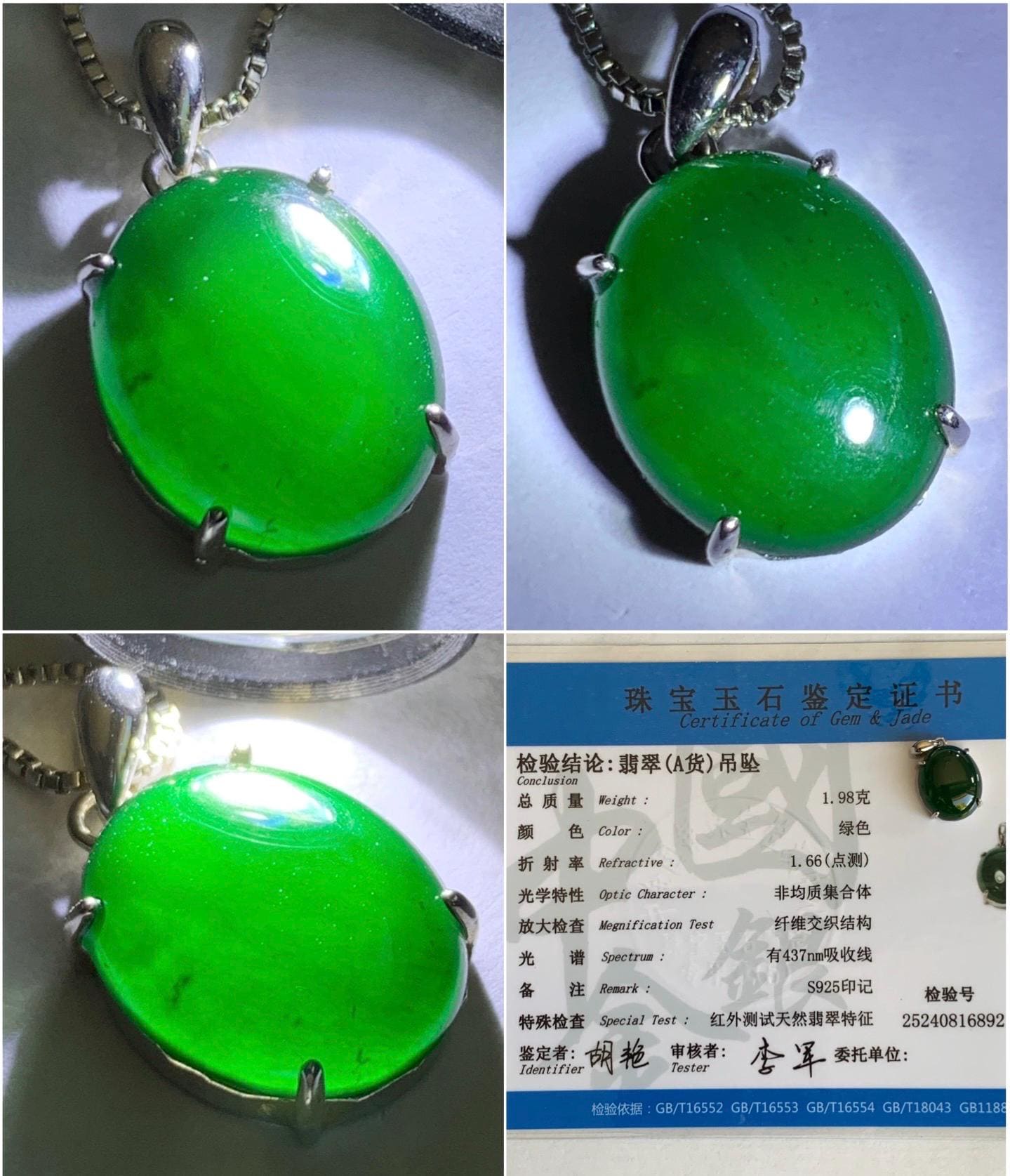 Certified Natural Guatemalan Icy Highly Translucent Vibrant Green Jadeite Oval Pendant Sterling Silver 1.98g 天然老种冰危绿翡翠镶嵌吊坠 6892