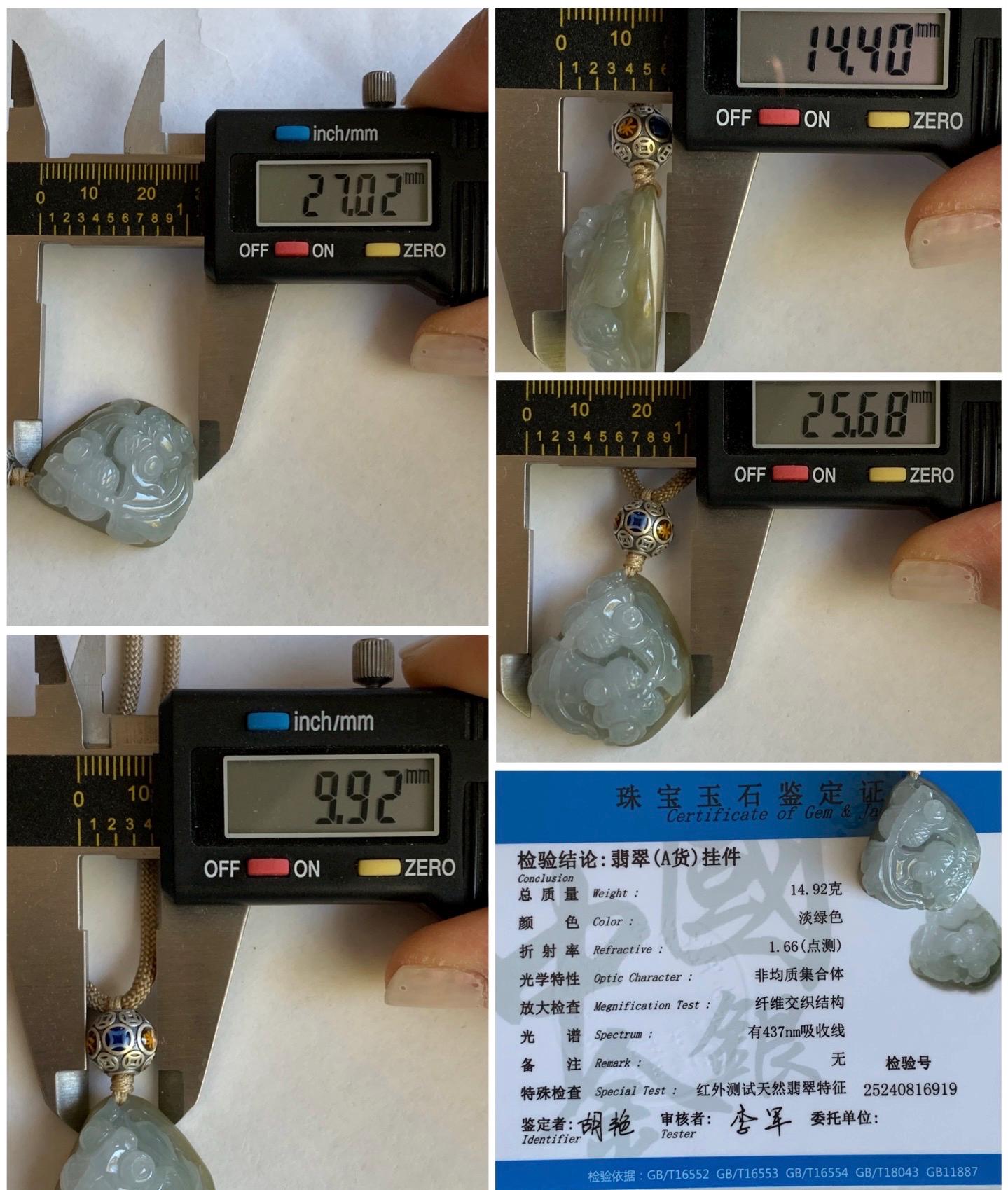 Certified Natural Burmese Icy Translucent Bicolored Jadeite Double Goldfish Pendant Rope Necklace 26” Sterling Silver 天然缅甸冰胶冰糖黄加蓝翡翠双鱼吊坠 6919