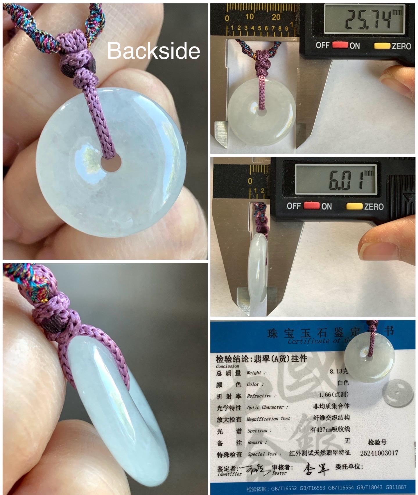 Certified Natural Burmese Icy Highly Translucent White Jadeite Ping An Kou Donut Pendant Rope Necklace 28" Adjustable 天然缅甸正白冰起光翡翠平安扣吊坠 3017