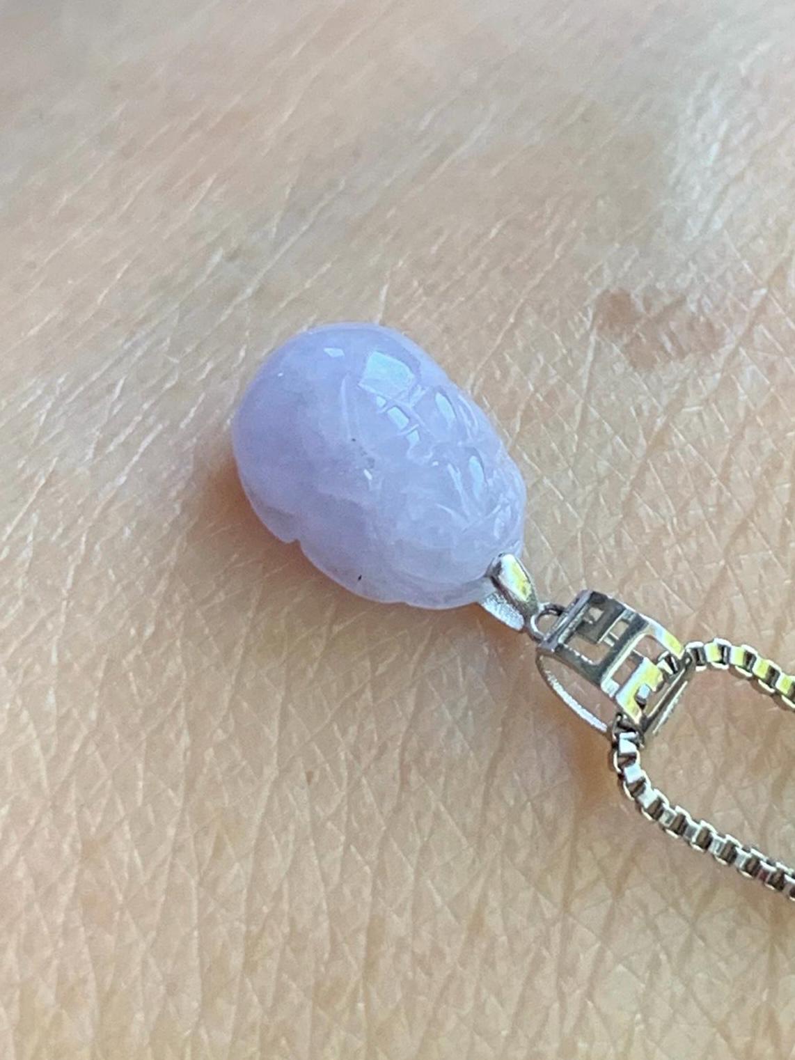 Petite Natural Burmese Icy Translucent Light Purple Jadeite Pixiu Pendant 18K White Gold Bail 天然缅甸冰紫翡翠貔貅镶嵌吊坠