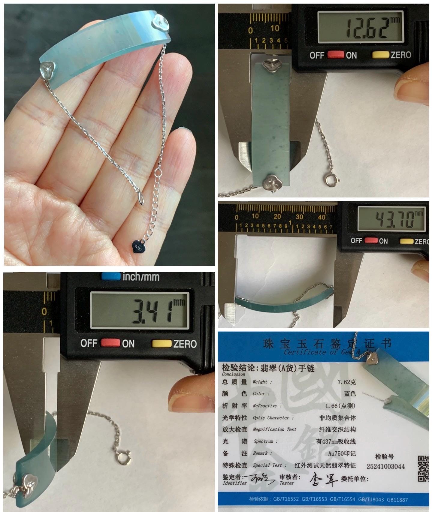 Certified Natural Guatemalan Icy Highly Translucent Dusty Blue Jadeite Cuff Chain Bracelet 18K White Gold 6.25”-7” 7.62g 天然冰危蓝翡翠素手牌镶嵌手链 3044