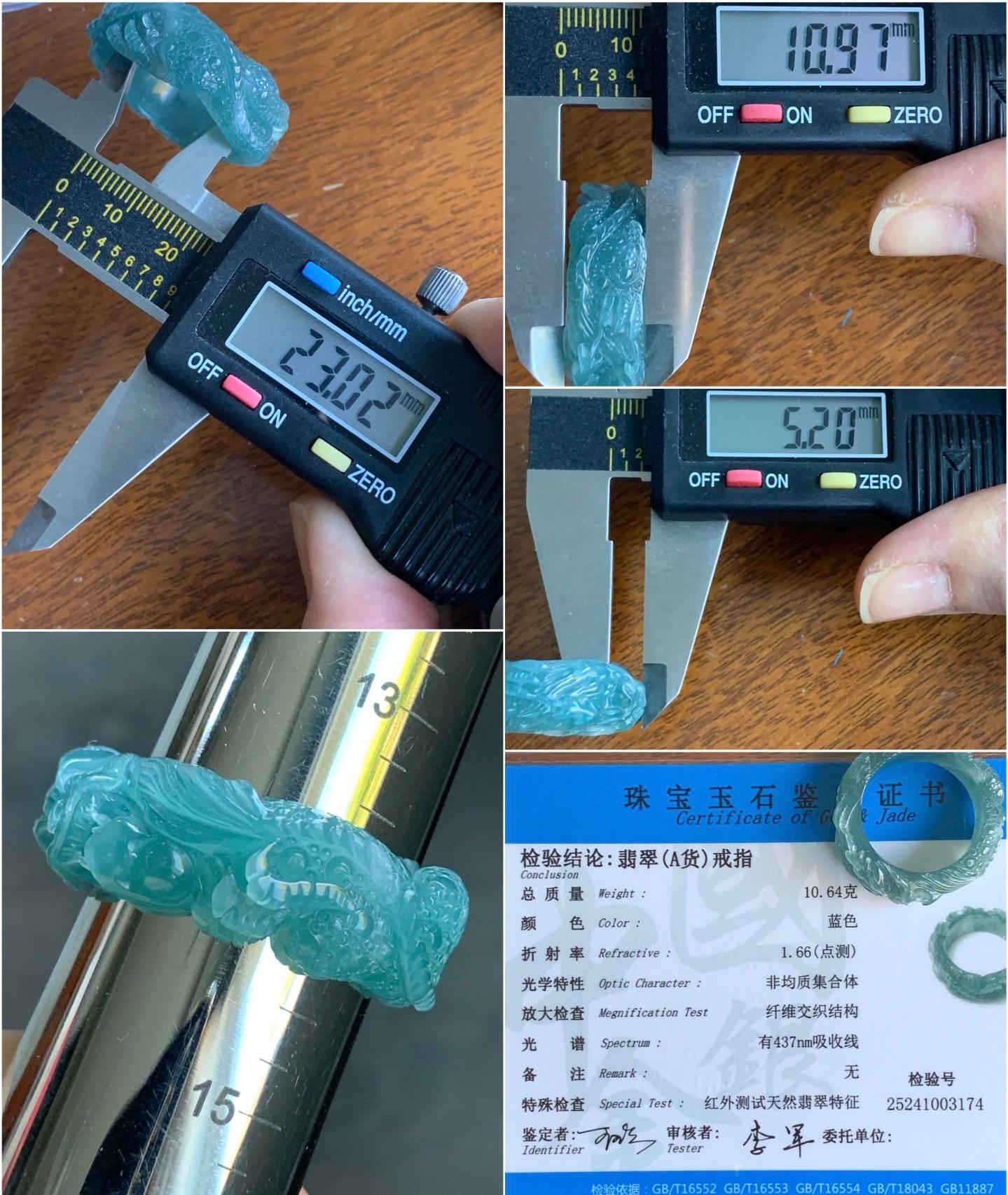 Certified Natural Guatemalan Premium Icy Translucent Teal Blue Jadeite Engraved Dragon Band Ring size 14 US 10.64g 天然冰胶起光危蓝翡翠盘龙戒圈戒指 3174