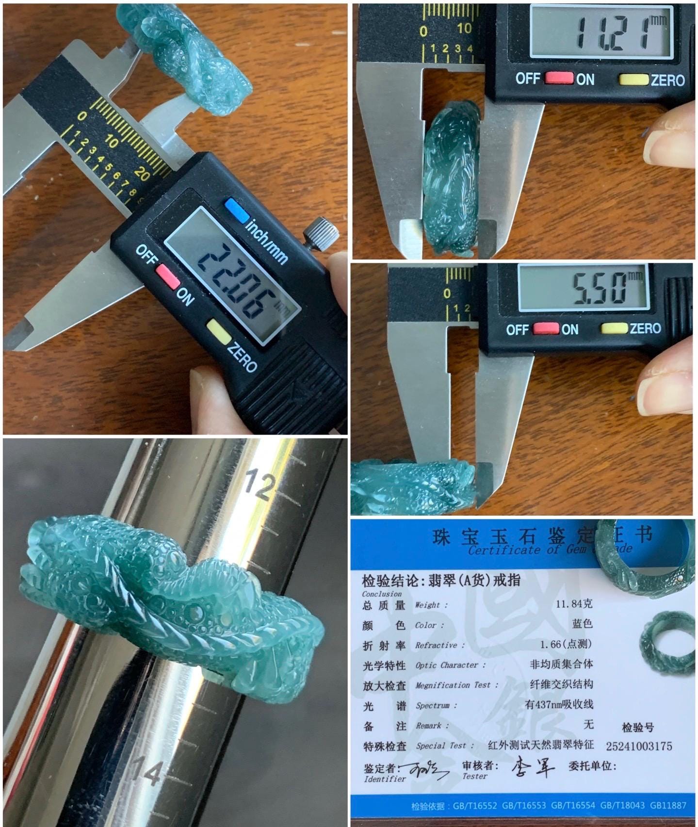 Certified Natural Guatemalan Premium Icy Translucent Teal Blue Jadeite Engraved Dragon Band Ring size 13 US 11.84g 天然冰胶起光危深蓝飘绿花翡翠盘龙戒圈戒指 3175