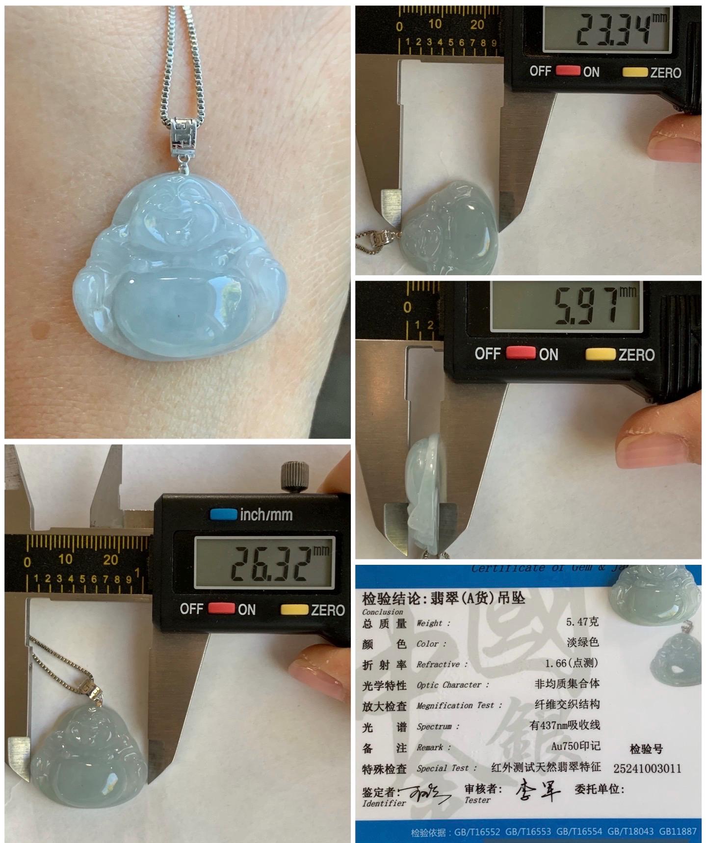 Certified Natural Burmese Icy Translucent Pale Blue Jadeite Carved Buddha Pendant 18K White Gold 天然缅甸冰淡蓝翡翠佛公镶嵌吊坠 3011