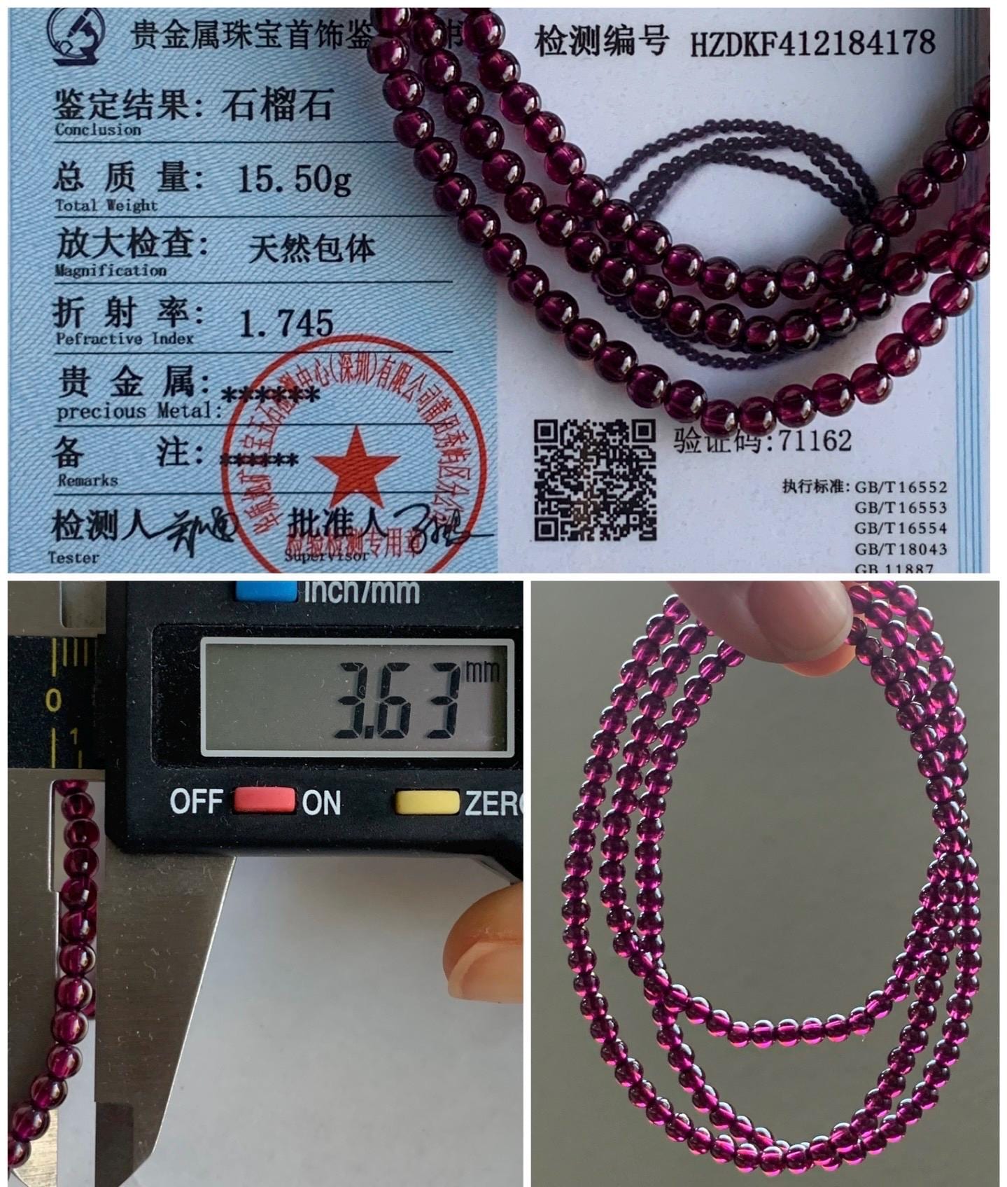 Certified Natural Icy Highly Translucent Deep Raspberry Purple Rhodolite Garnet Beads Layered Beaded Bracelets 3.5mm 天然冰透起光紫牙乌石榴石手串 4178