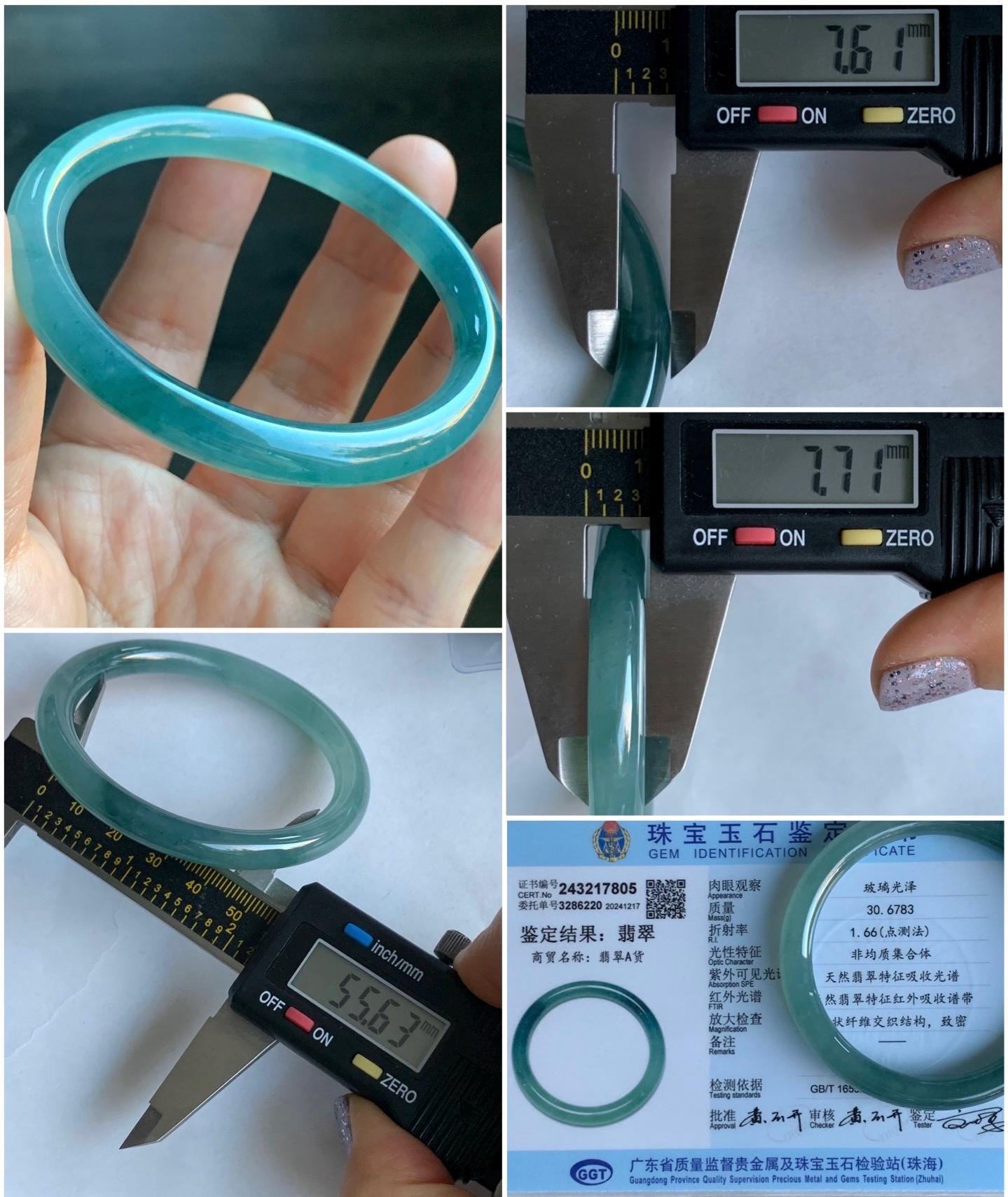 Certified Natural Guatemalan Icy Highly Translucent Dusty Teal Blue Jadeite Rounded Bangle Bracelet 55.6mm 7.6x7.7mm 天然老种冰胶危蓝翡翠圆条手镯 7805