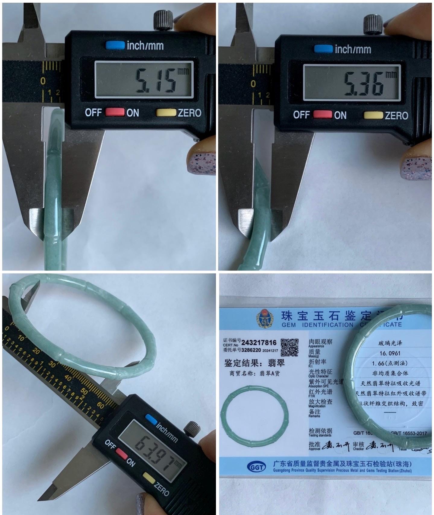 Certified Natural Guatemalan Translucent Light Teal Blue Jadeite Carved Slim Bamboo Bangle Bracelet 63.97mm 7.9” 16g 天然危浅篮绿翡翠竹节手镯 7816