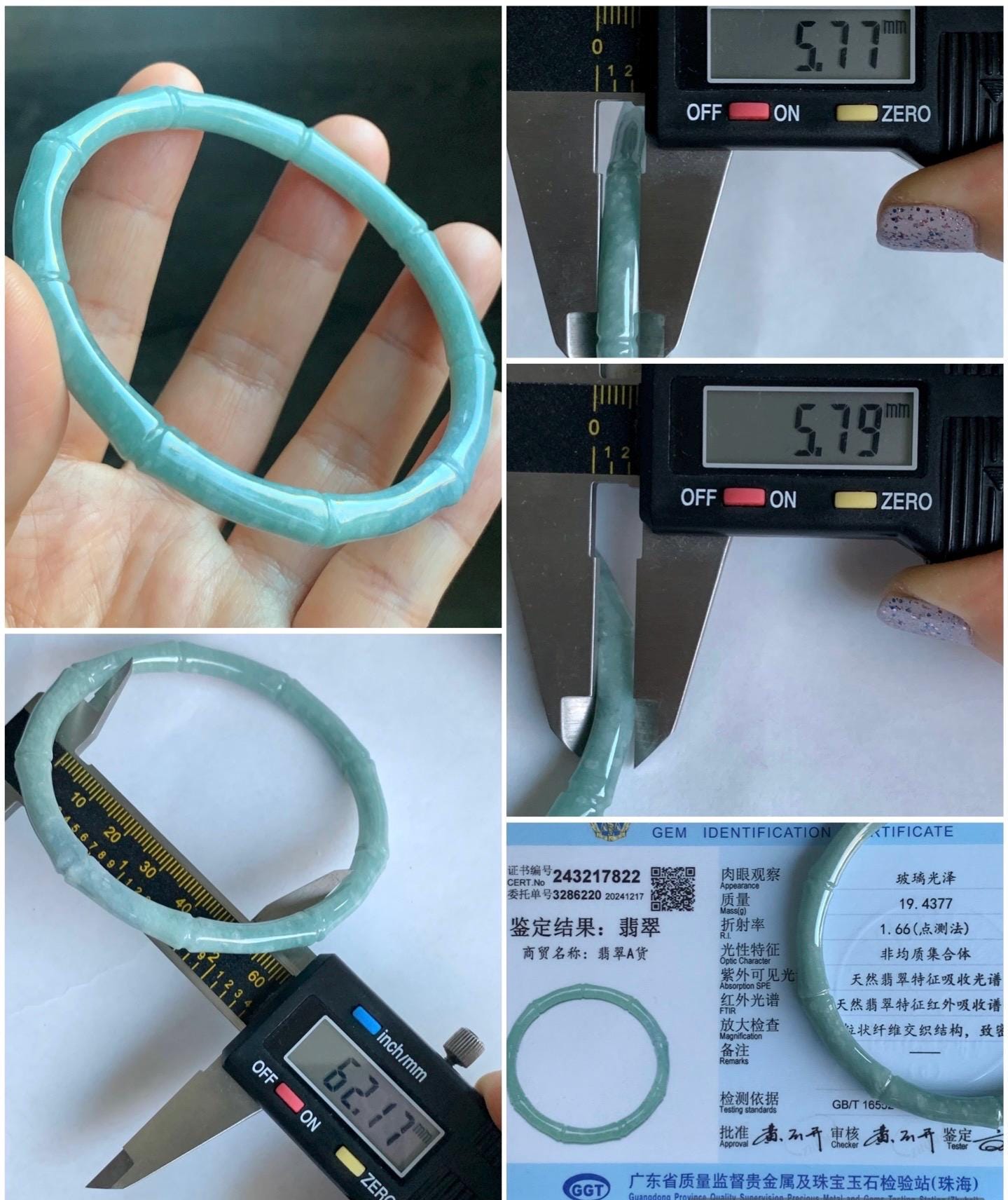 Certified Natural Guatemalan Translucent Light Teal Blue Jadeite Carved Slim Bamboo Bangle Bracelet 62mm 7.68” 19.43g 天然危浅篮绿翡翠竹节手镯 7822