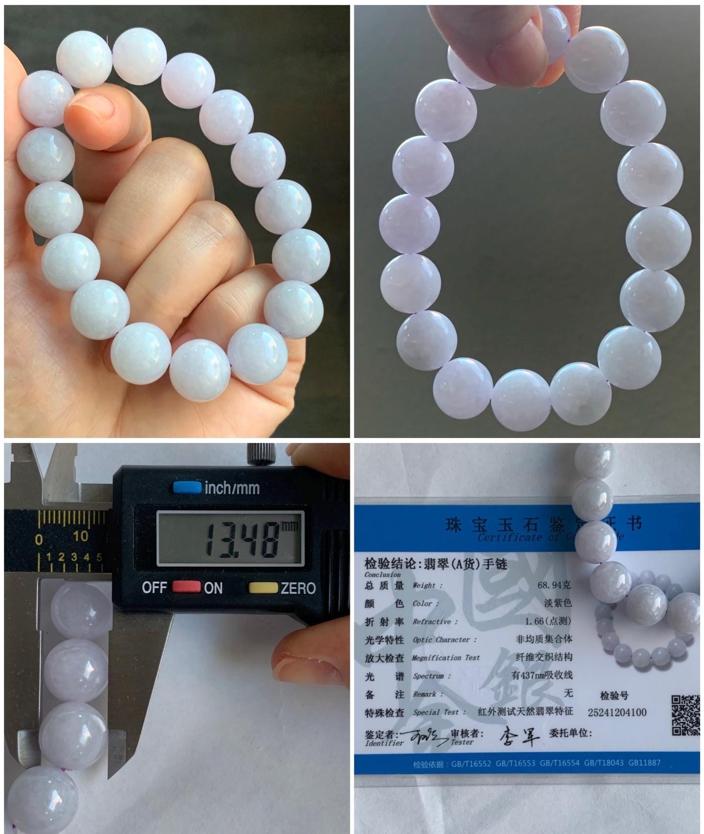 Certified Natural Burmese Icy Translucent White Jadeite Light Lavender Undertone Beads Beaded Bracelet 13.4mm 8” 68.9g 天然缅甸冰胶紫底翡翠大卡手串 4100