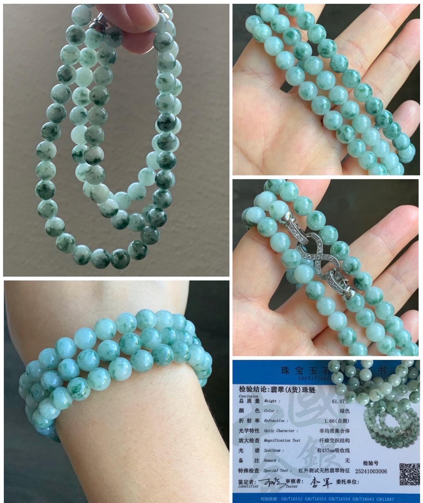 Certified Natural Burmese Icy Translucent Gelatinous Light Green Marbled Jadeite Beads Beaded Necklace 7.4mm 25” 61g 天然缅甸冰胶飘花翡翠圆珠长串项链 3006