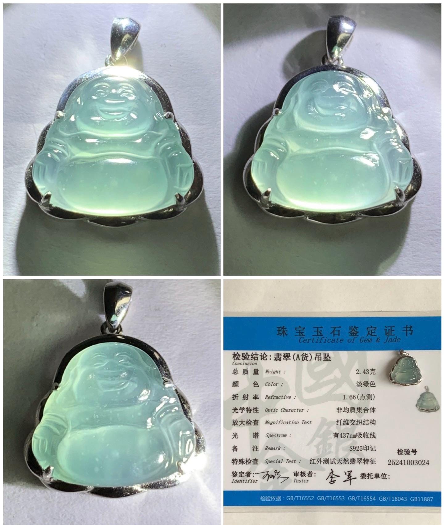 Certified Natural Guatemalan Icy Highly Translucent Light Teal Blue Jadeite Buddha Petite Pendant Sterling Silver 天然老种高冰危蓝绿翡翠起光佛公镶嵌吊坠 3024