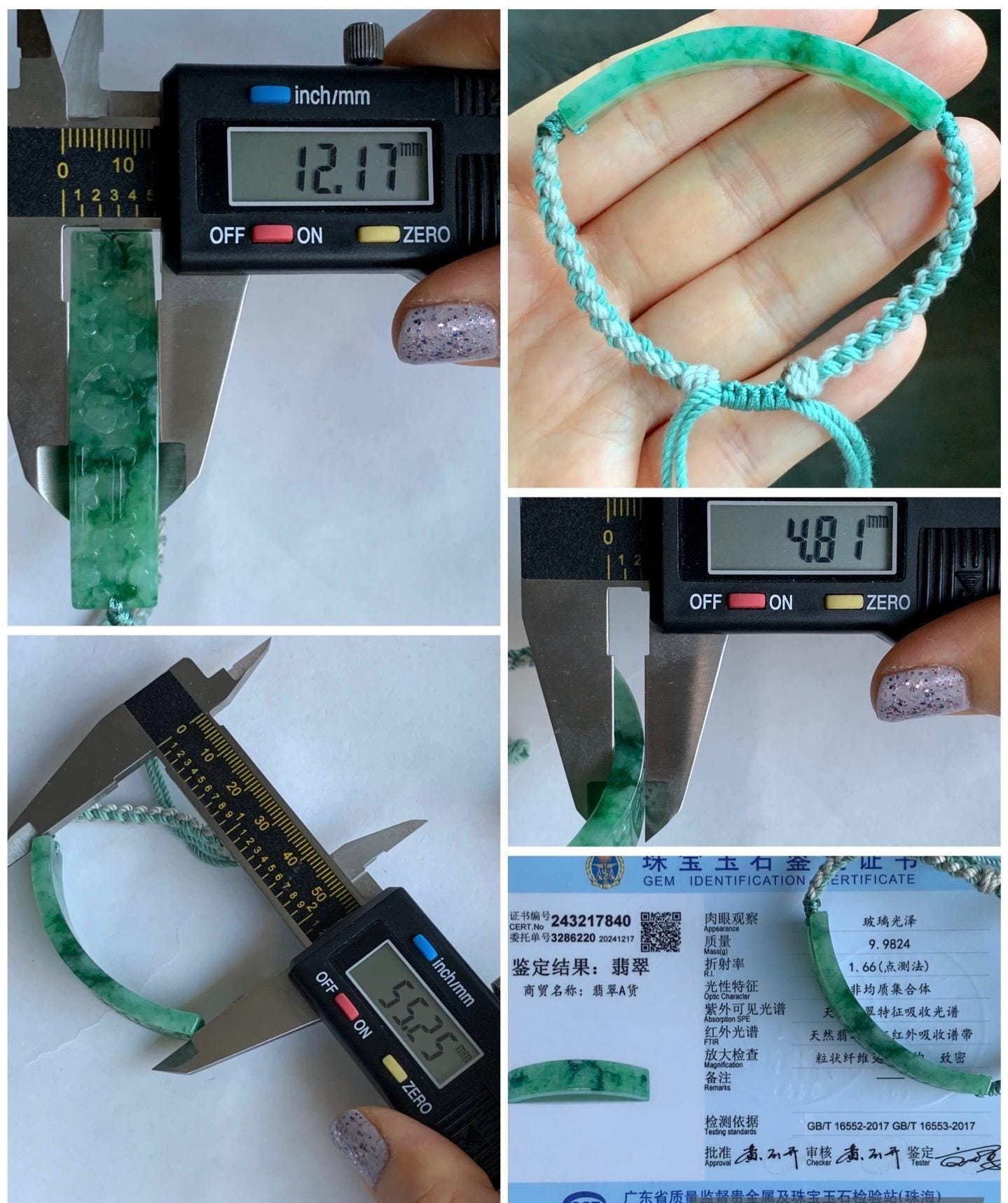 Certified Natural Burmese Icy Translucent Light Green Dark Green Marbled Jadeite Happiness Cuff Rope Bracelet 6.75” 天然缅甸冰飘绿翡翠福字手牌手绳 7840