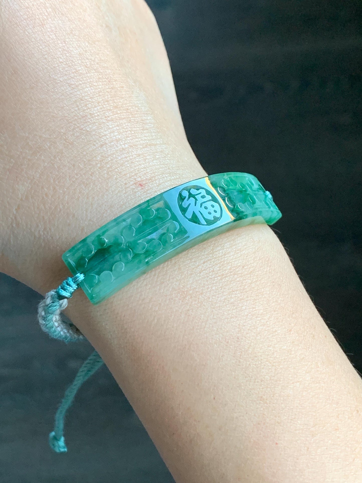 Certified Natural Burmese Icy Translucent Light Green Dark Green Marbled Jadeite Happiness Cuff Rope Bracelet 6.75” 天然缅甸冰飘绿翡翠福字手牌手绳 7840