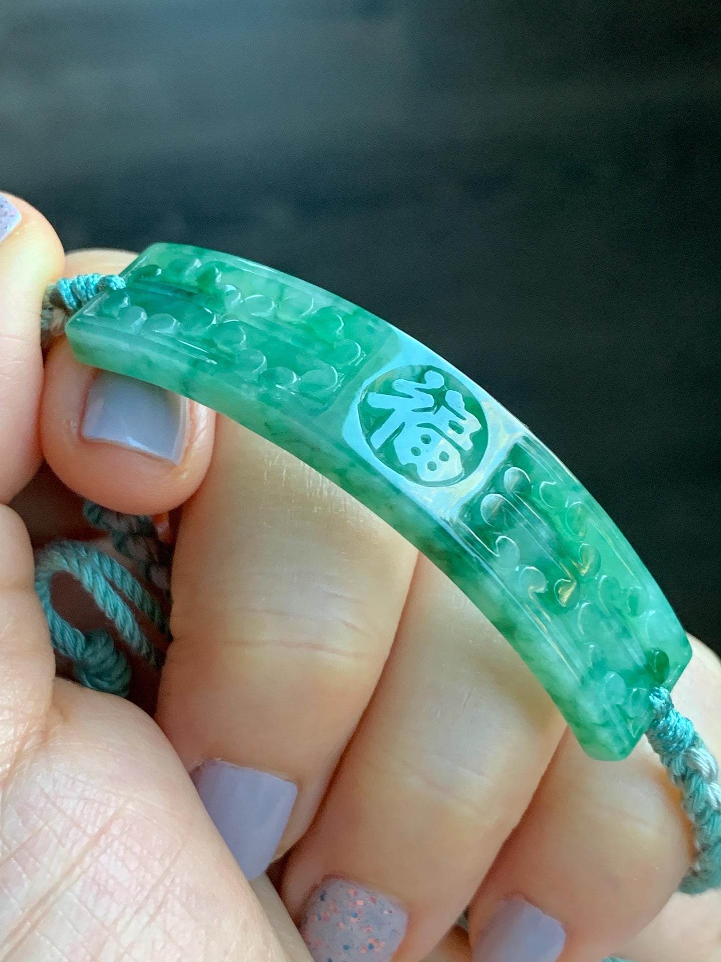 Certified Natural Burmese Icy Translucent Light Green Dark Green Marbled Jadeite Happiness Cuff Rope Bracelet 6.75” 天然缅甸冰飘绿翡翠福字手牌手绳 7840