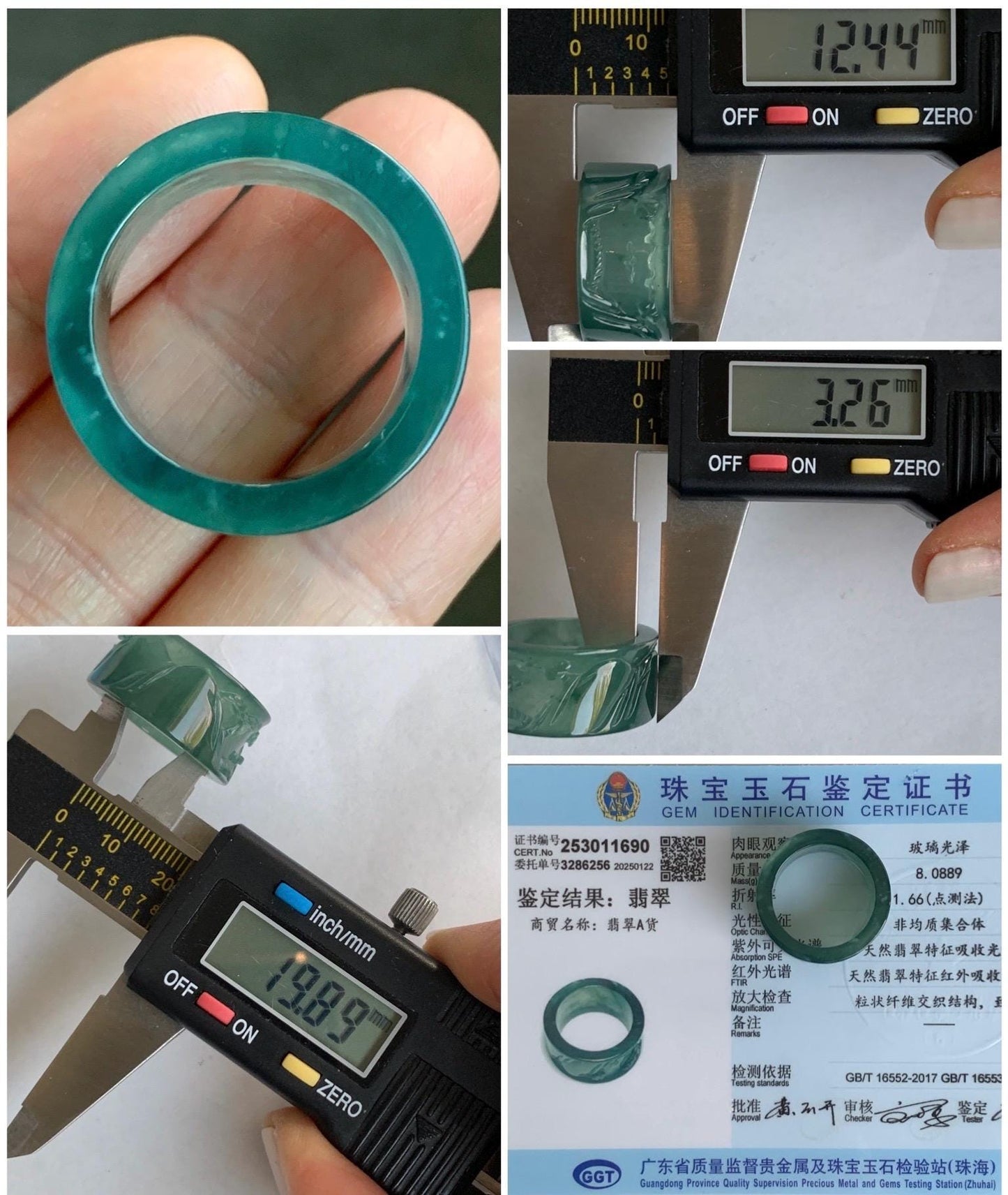 Certified Natural Guatemalan Icy Highly Translucent Dark Teal Green Jadeite Engraved Shan Shui Band Ring Banzhi Size 10 天然高冰危蓝绿翡翠山水戒圈 1690