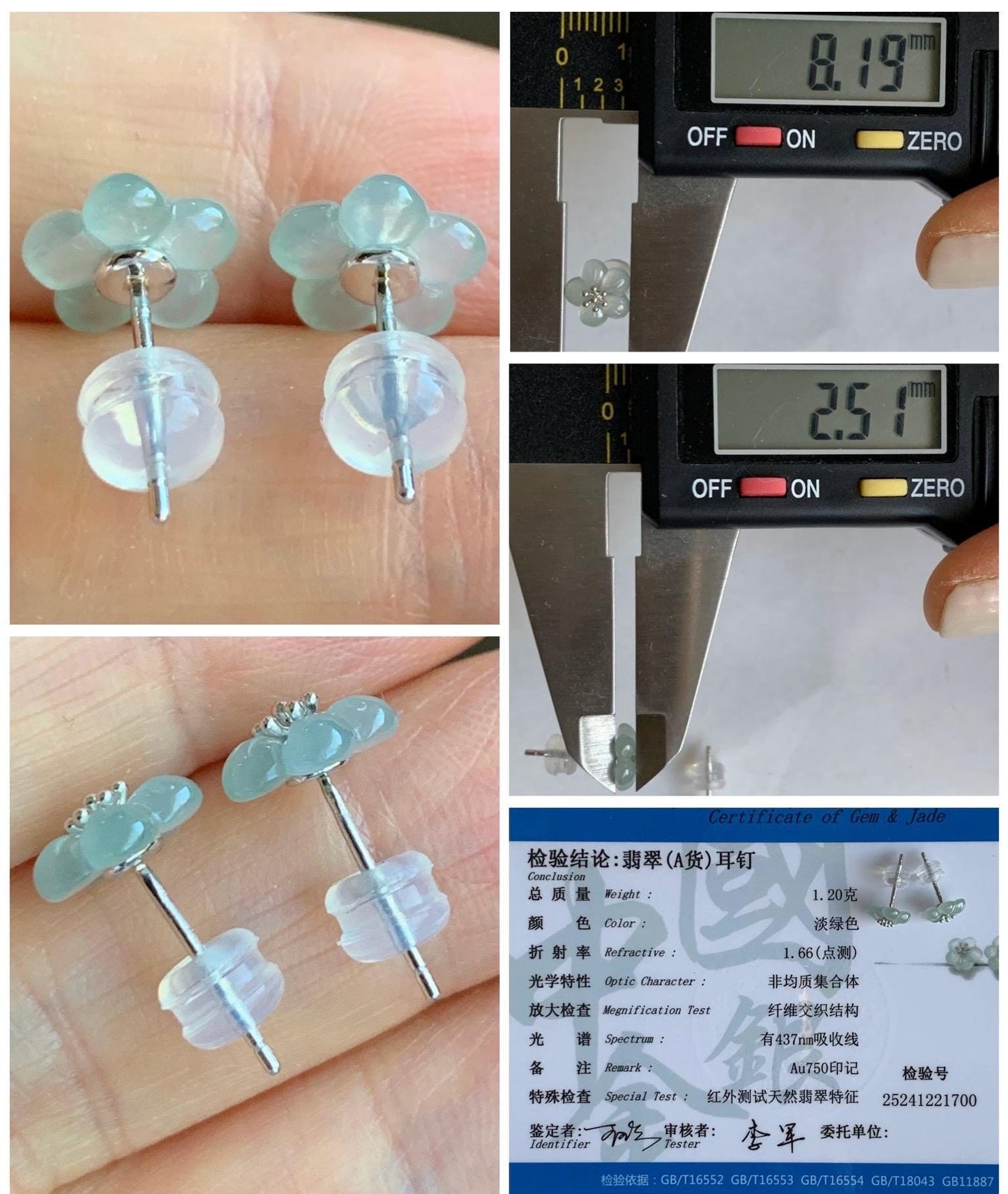 Certified Natural Grade A Icy Highly Translucent Pastel Green Jadeite Cherry Blossom Stud Earrings 18K White Gold 1.2g 天然冰胶晴底起光翡翠梅花镶嵌耳钉 1700