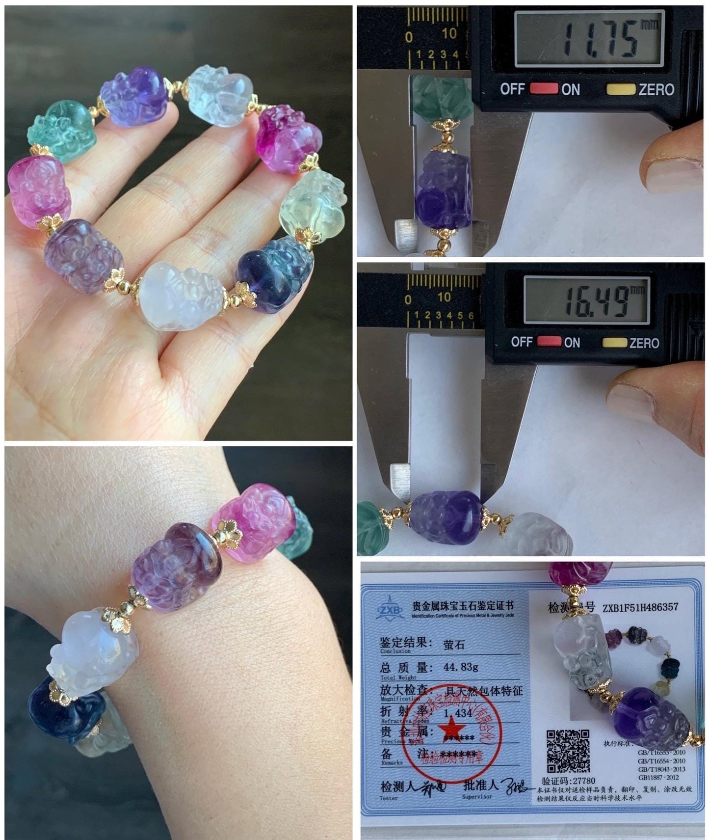 Certified Natural Premium Icy Rainbow Multicolored Fluorite Carved Pixiu Beaded Bracelet 7.75” 44.83g 天然高品质多宝萤石貔貅珠手串 6357