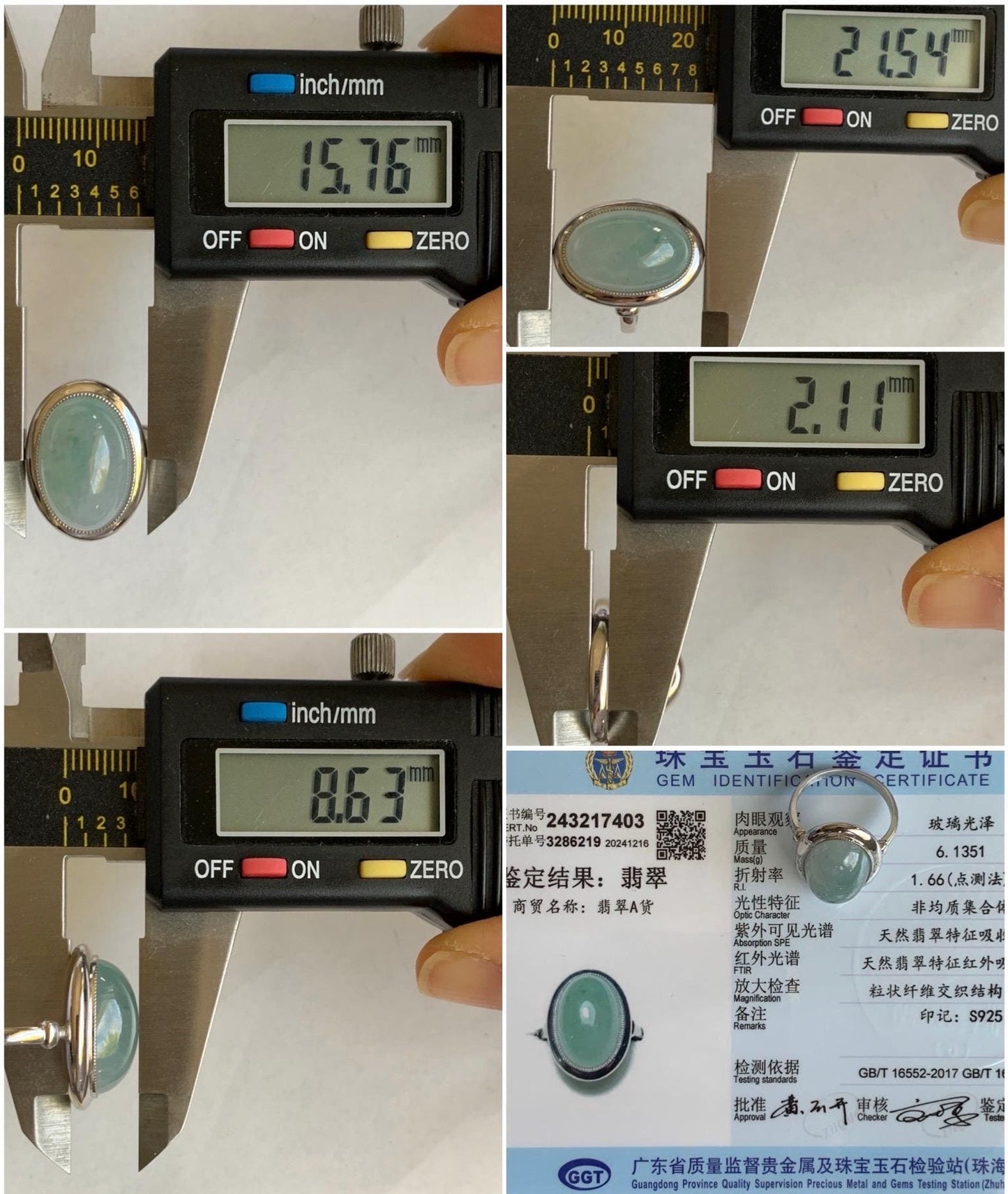 Certified Natural Grade A Icy Translucent Light Blue Jadeite Large Oval Ring Sterling Silver size 7.25 US 6g 天然冰胶危浅蓝翡翠镶嵌戒指 7403