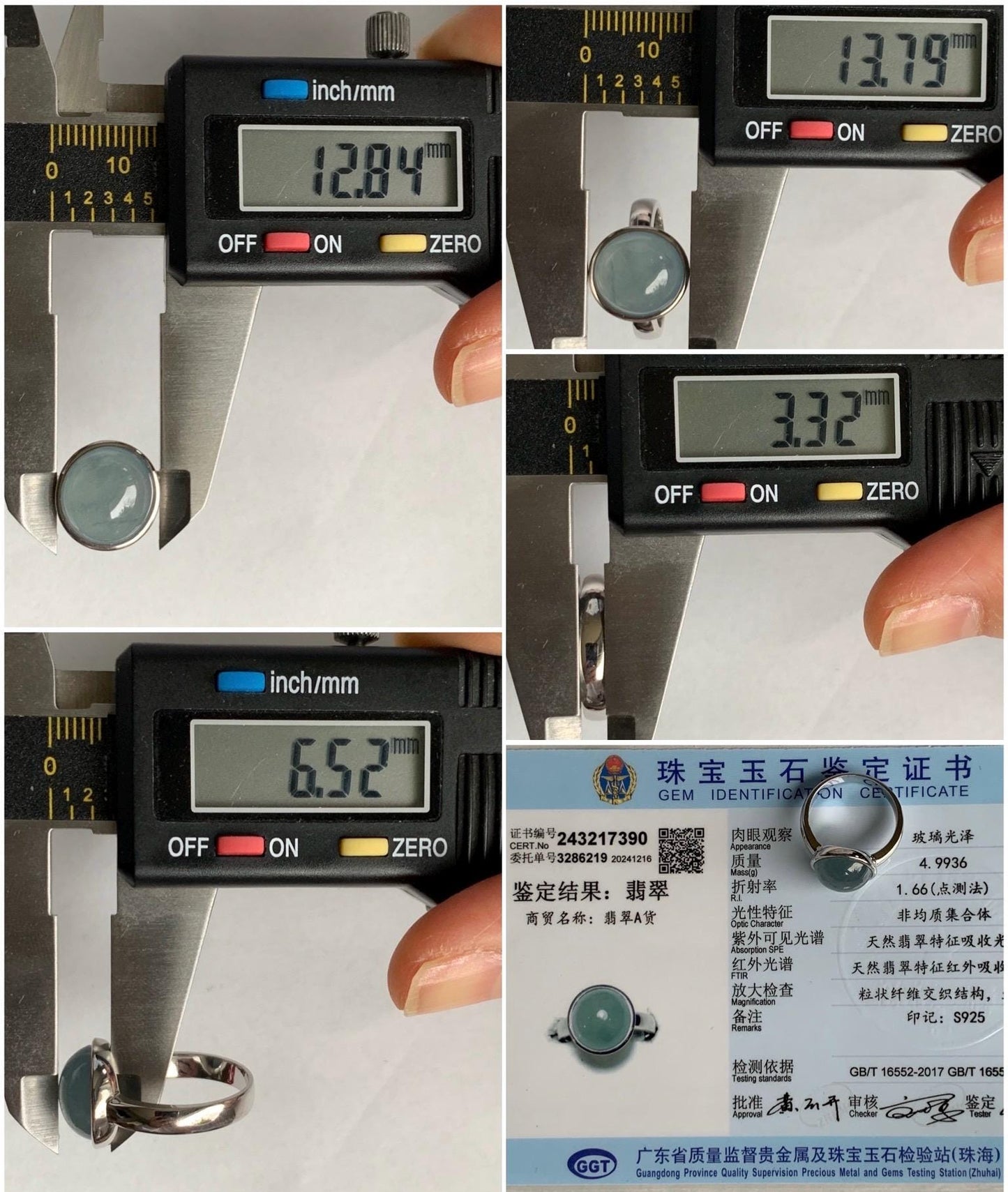 Certified Natural Guatemalan Icy Translucent Dusty Light Blue Jadeite Large Oval Ring Sterling Silver size 7 US 4.99g 天然冰胶危浅蓝翡翠镶嵌戒指 7390