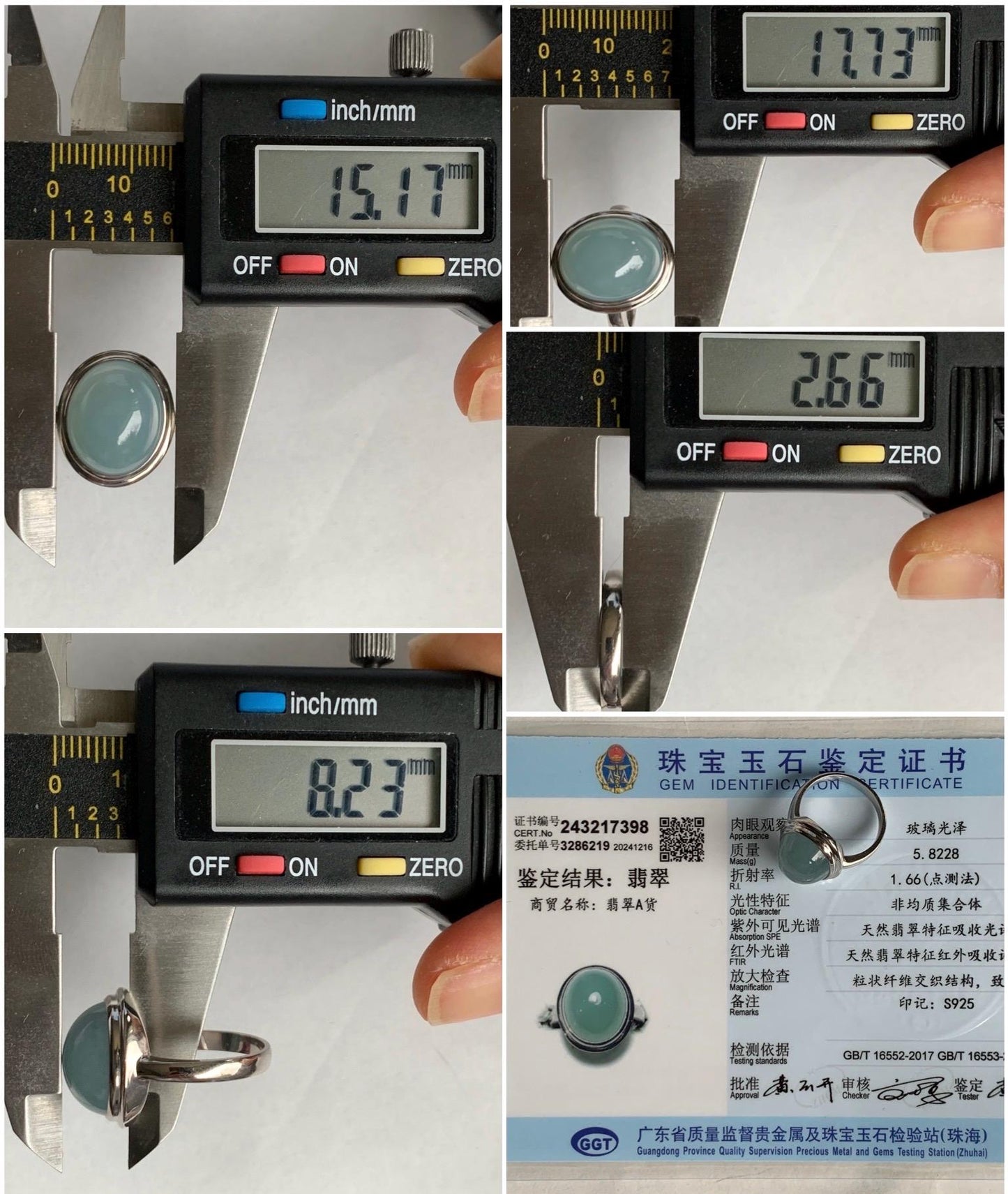 Certified Natural Guatemalan Icy Translucent Dusty Light Blue Jadeite Large Oval Ring Sterling Silver size 7 US 5.82g 天然冰胶危浅蓝翡翠镶嵌戒指 7398