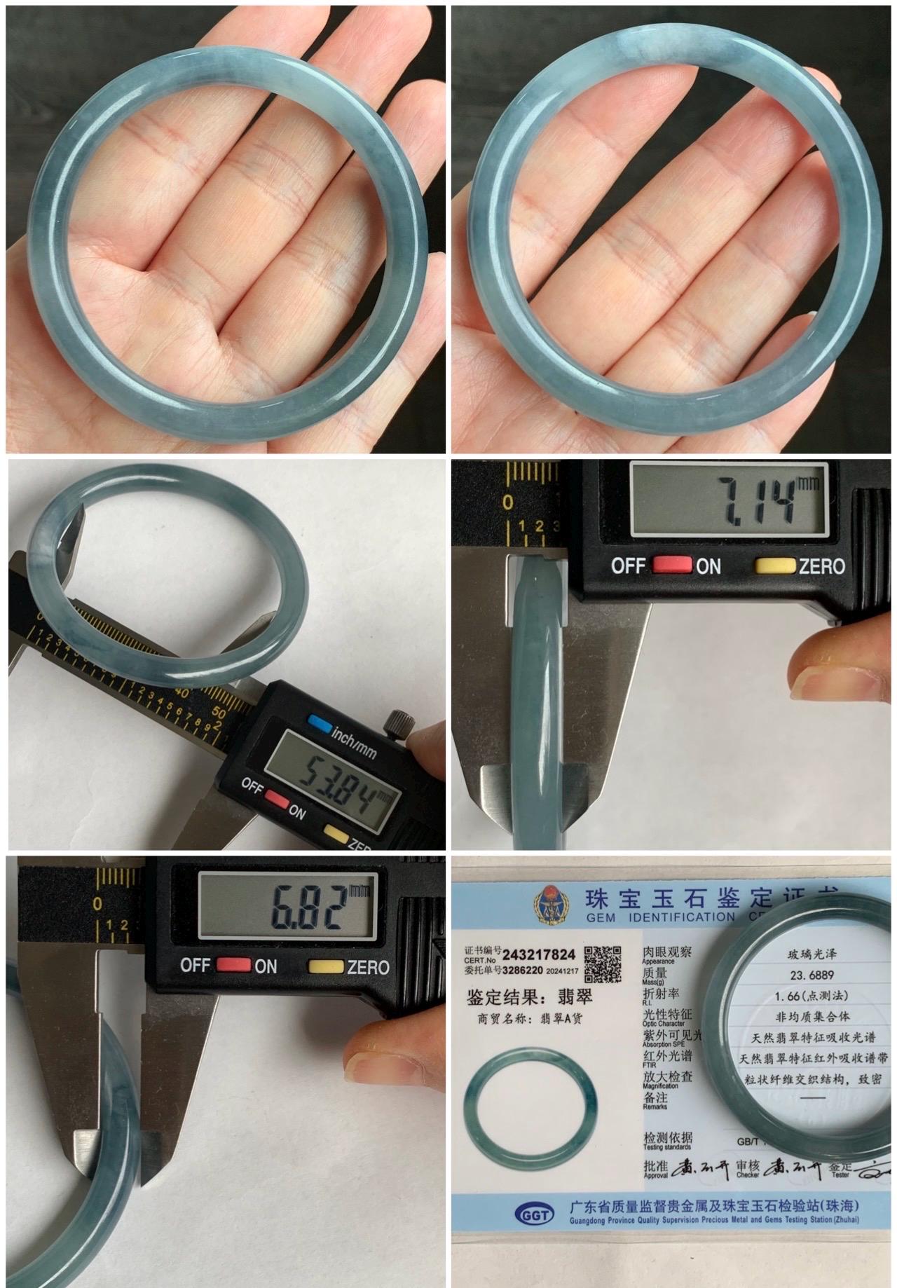 Certified Natural Grade A Guatemalan Icy Translucent Gelatinous Dusty Blue Jadeite Bangle Bracelet 53.8mm 6.5” 23.68g 天然冰危起胶蓝水翡翠圆条手镯 7824